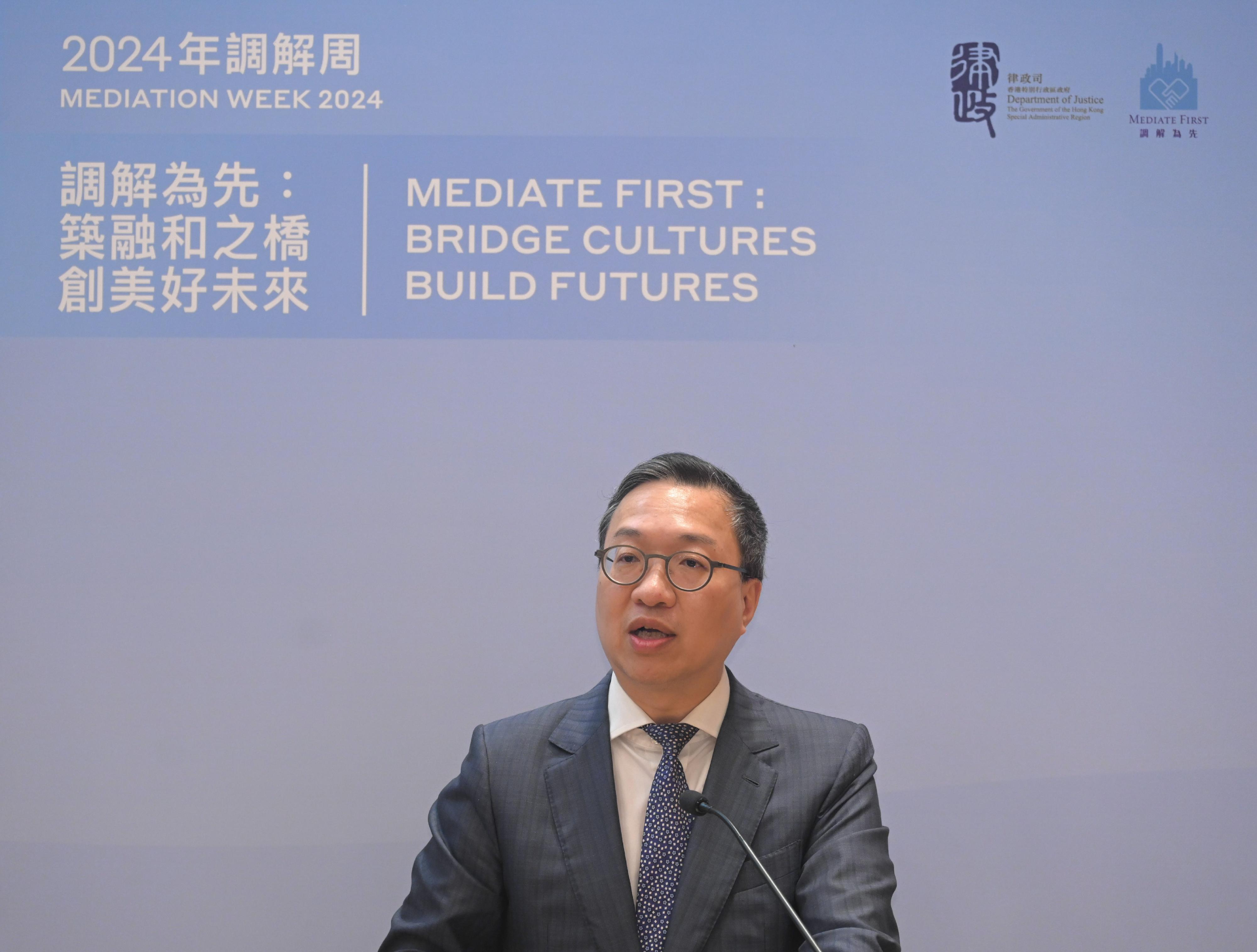 The Mediation Week 2024, a biennial event organised by the Department of Justice, was officially launched today (May 6). The Mediation Week opening was marked by the thematic event: School Mediation Seminar this morning. Photo shows the Secretary for Justice, Mr Paul Lam, SC, delivering his closing remarks.
