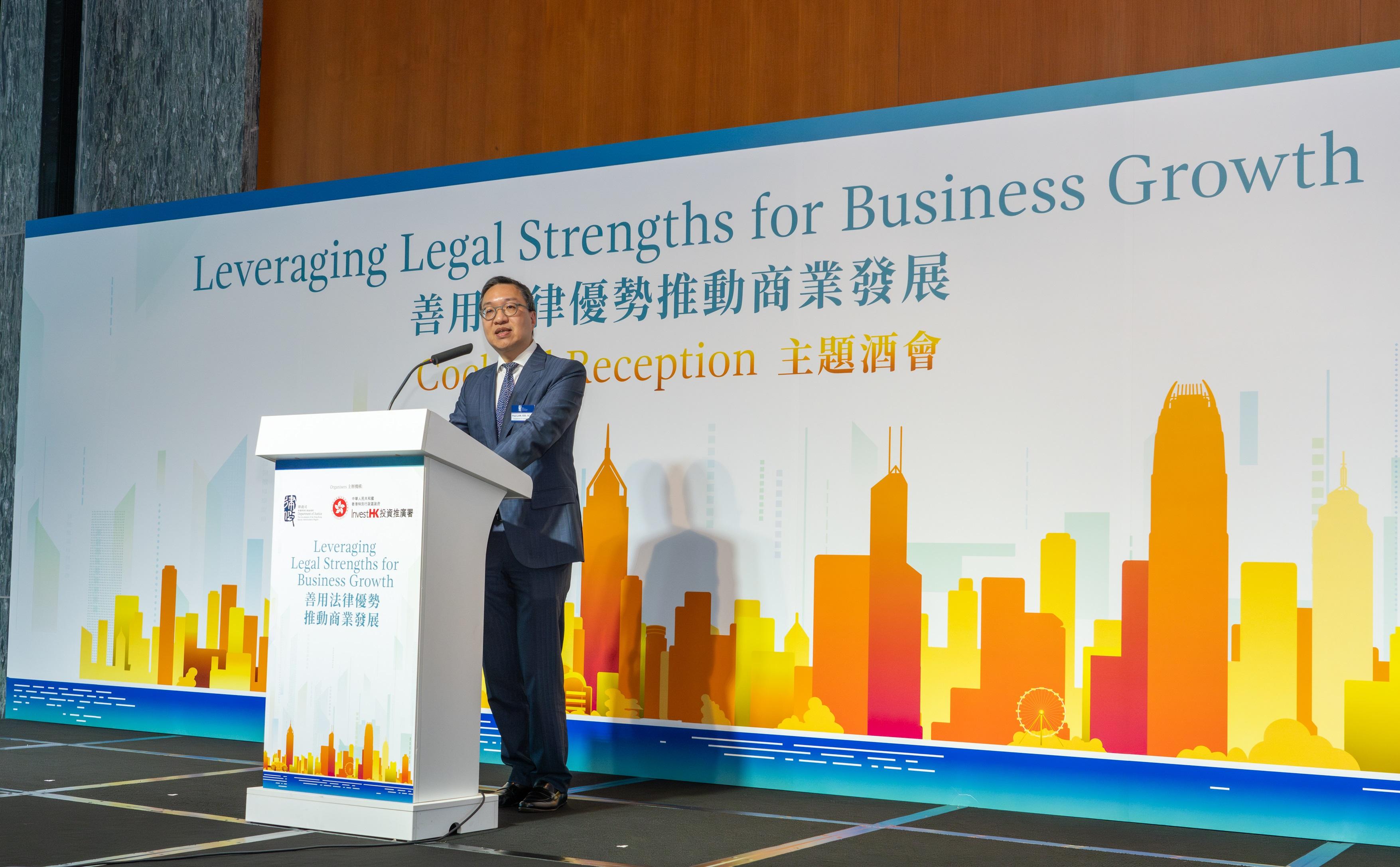 The Secretary for Justice, Mr Paul Lam, SC, delivers his welcome remarks at the Leveraging Legal Strengths for Business Growth Cocktail Reception today (May 6).
