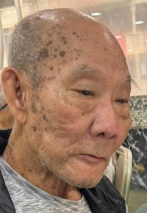 Wan Nang-yip, aged 79, is about 1.65 metres tall, 49 kilograms in weight and of medium build. He has a pointed face with yellow complexion and is bald. He was last seen wearing a black short-sleeved T-shirt, blue vest, grey trousers and blue slippers.