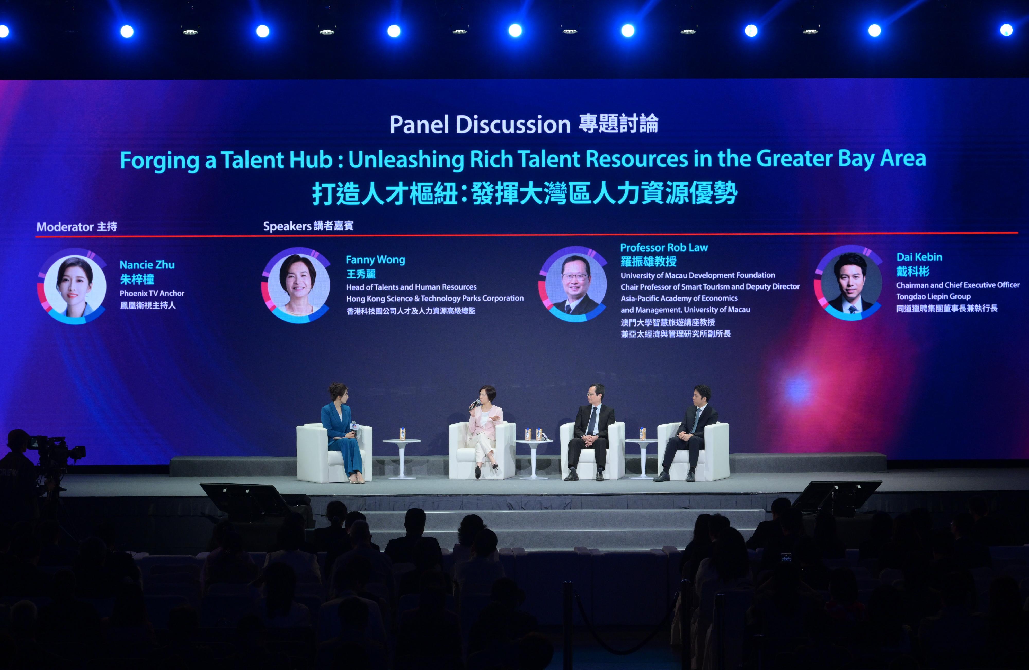 The Second Guangdong-Hong Kong-Macao Greater Bay Area (GBA) High-quality Talent Development Conference jointly organised by Guangdong, Hong Kong and Macao was held in Hong Kong today (May 8), with an aim to promote the building of a talent hub in the GBA, and strengthen talent development and tripartite co-operation. Photo shows a panel discussion at the Conference.