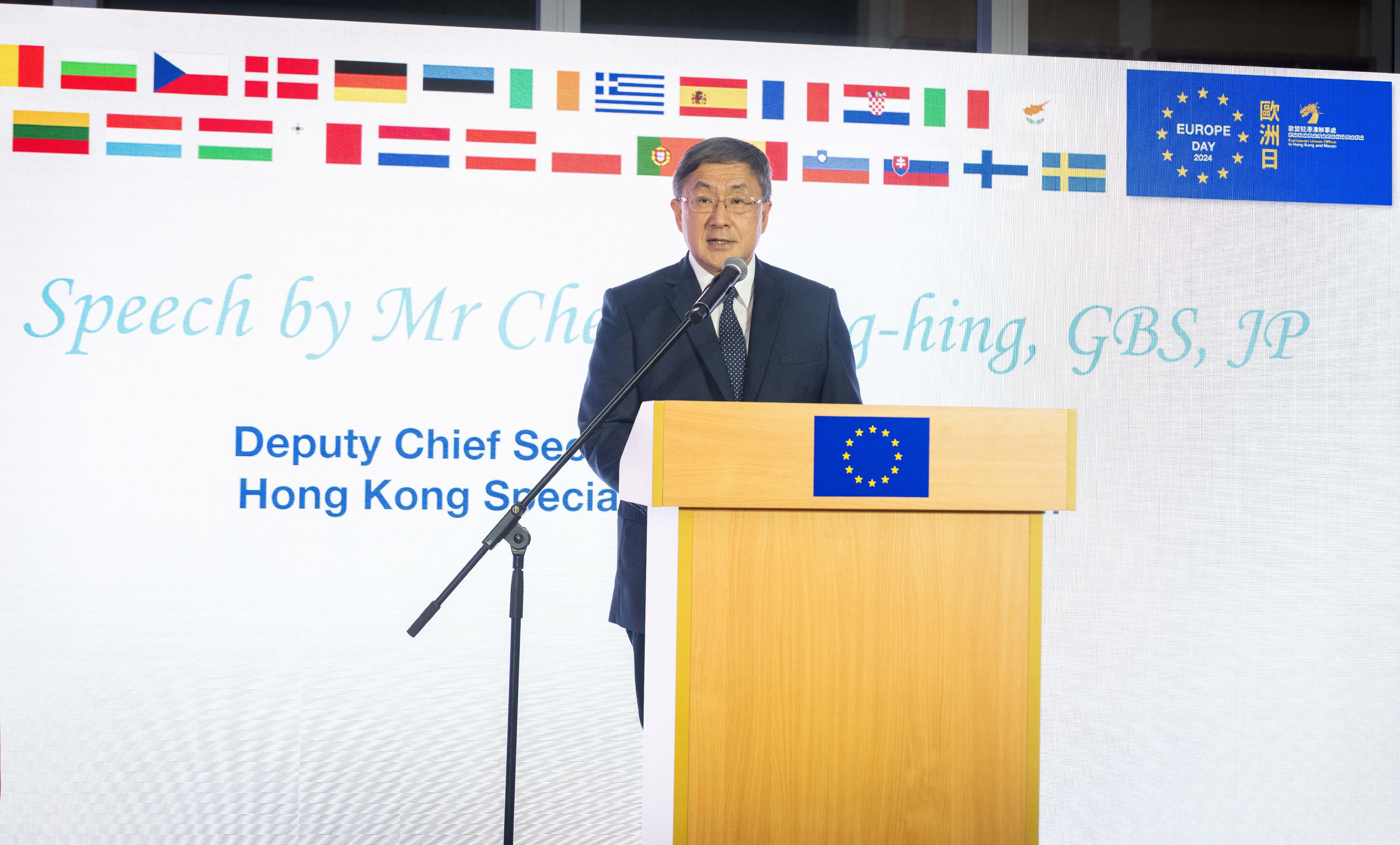 The Deputy Chief Secretary for Administration, Mr Cheuk Wing-hing, speaks at the Europe Day Reception this evening (May 9).