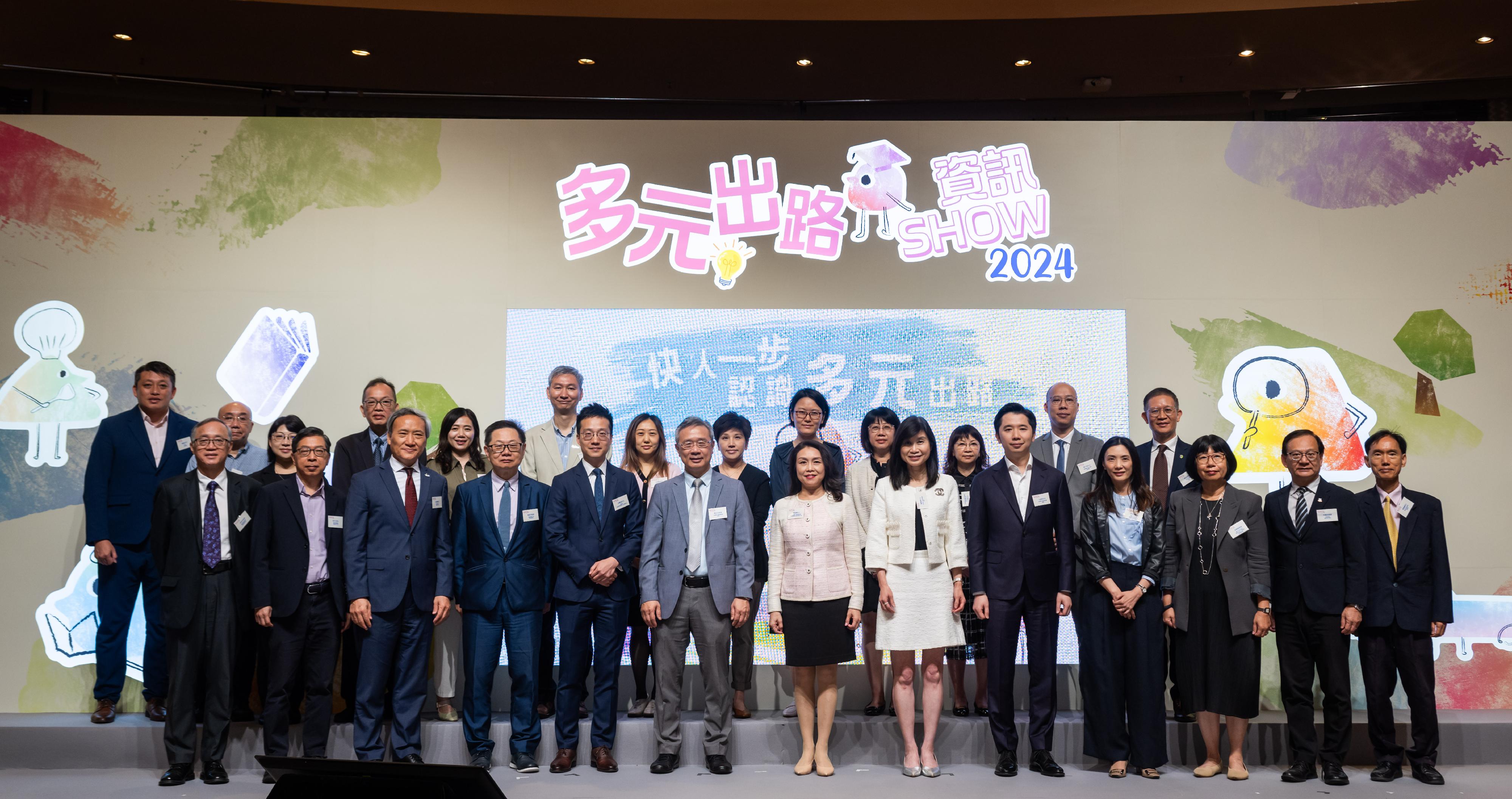 The Education Bureau is holding the Information Expo on Multiple Pathways 2024 today and tomorrow (May 10 and 11) at the Kowloonbay International Trade & Exhibition Centre. Photo shows guests and representatives of institutions at the opening ceremony. 