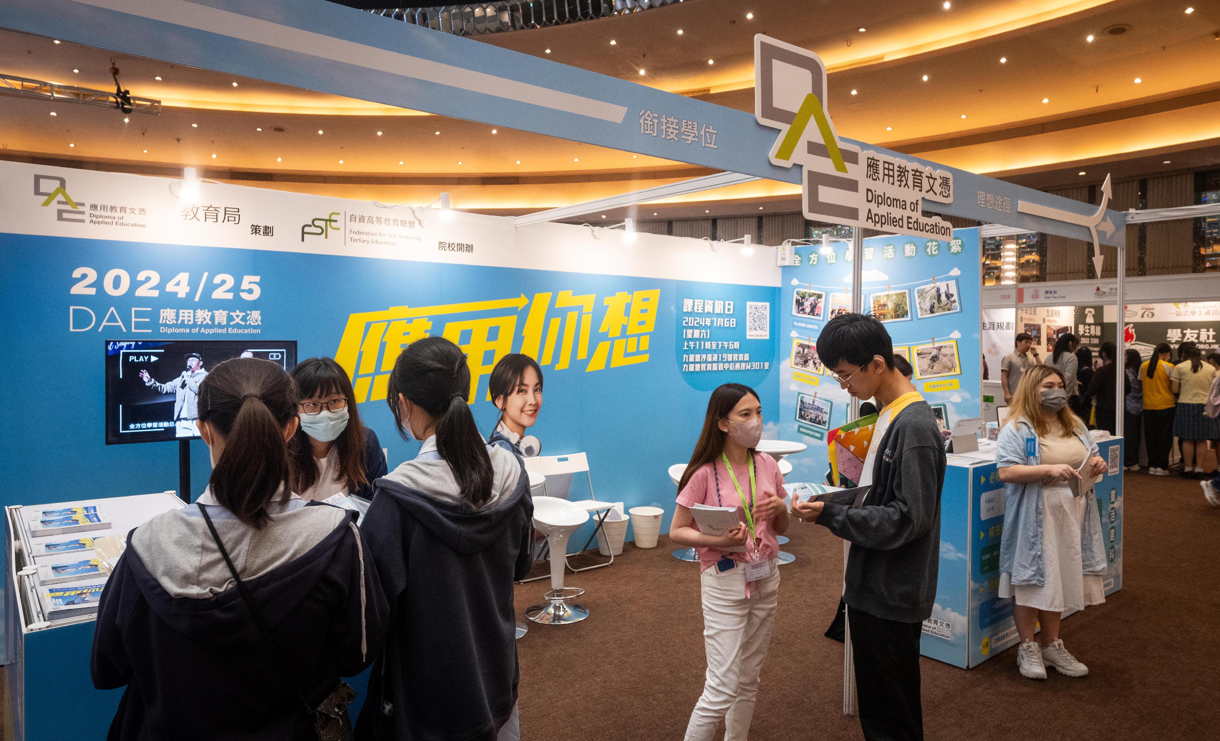 The Education Bureau is holding the Information Expo on Multiple Pathways 2024 today and tomorrow (May 10 and 11) at the Kowloonbay International Trade & Exhibition Centre. Photo shows members of the public visiting the exhibition booths to acquire information on further studies and career pathways.