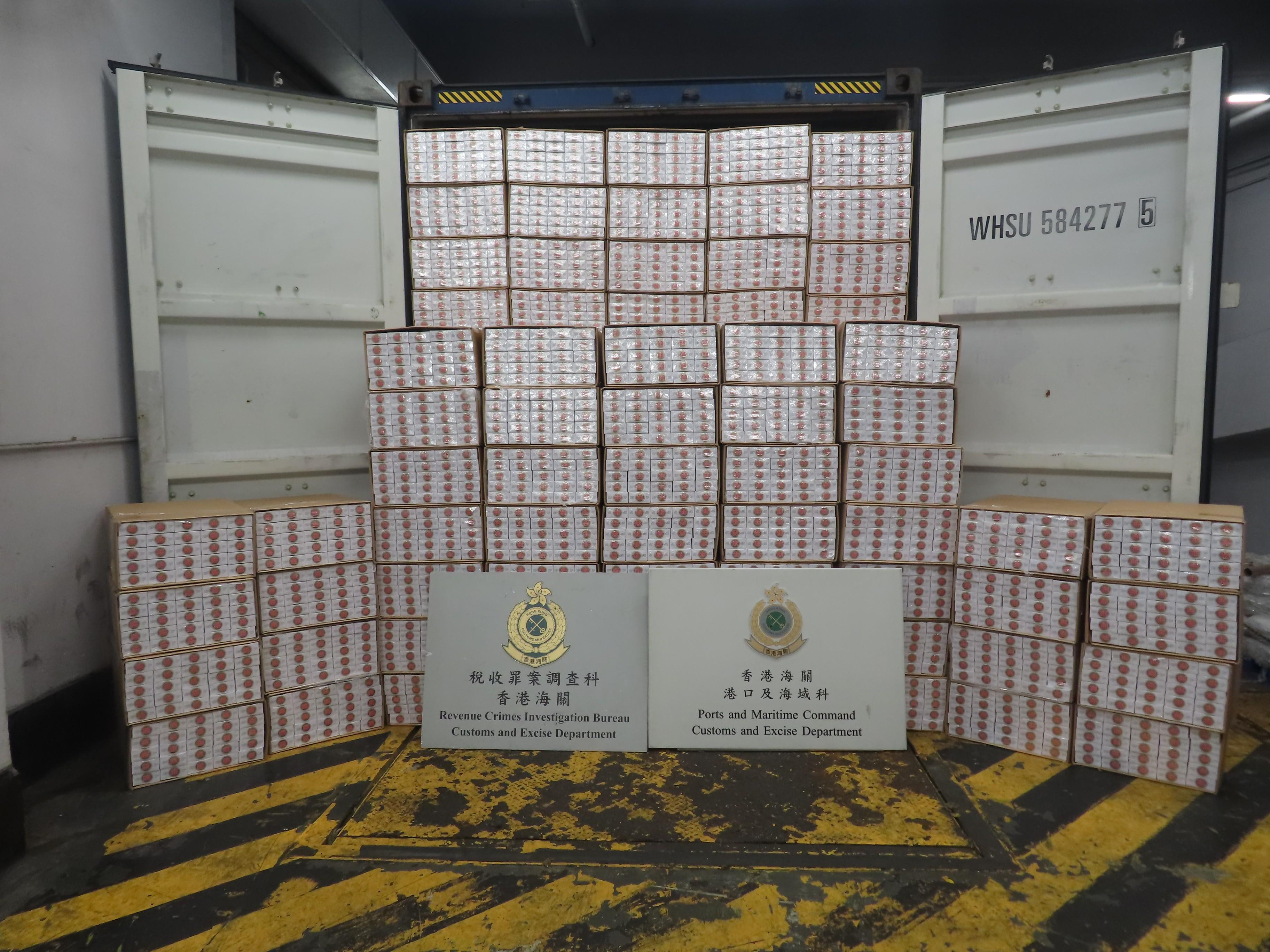 Hong Kong Customs on April 30 selected and inspected a 40-foot container, arriving from Japan to Hong Kong and declared as carrying cosmetic products, at the Kwai Chung Customhouse Cargo Examination Compound. Upon inspection, Customs officers seized 2 million suspected illicit cigarettes inside the container. Photo shows the suspected illicit cigarettes seized.