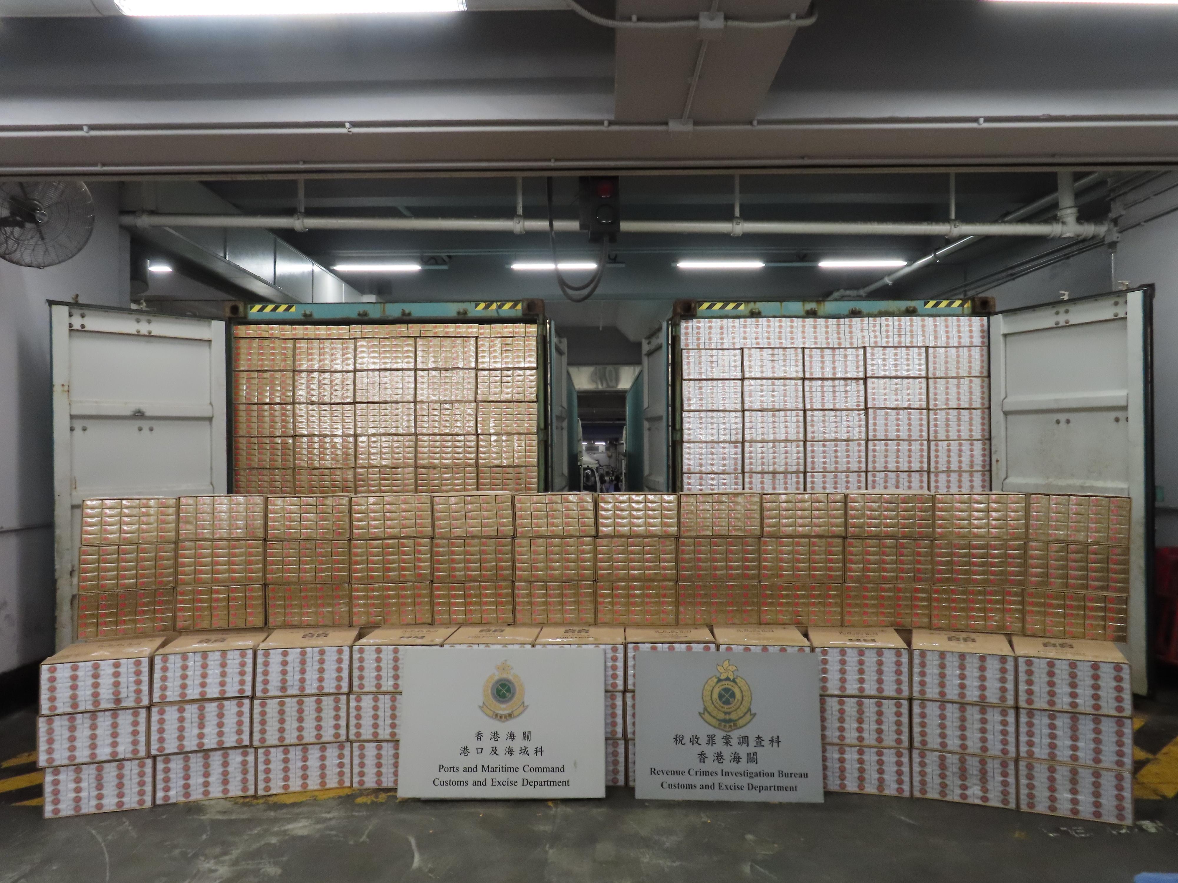 Hong Kong Customs on May 2 inspected two 40-foot containers, declared as carrying furniture and arriving in Hong Kong from Taiwan, at the Kwai Chung Customhouse Cargo Examination Compound. A total of about 11 million suspected illicit cigarettes were seized therein. Photo shows the suspected illicit cigarettes seized.