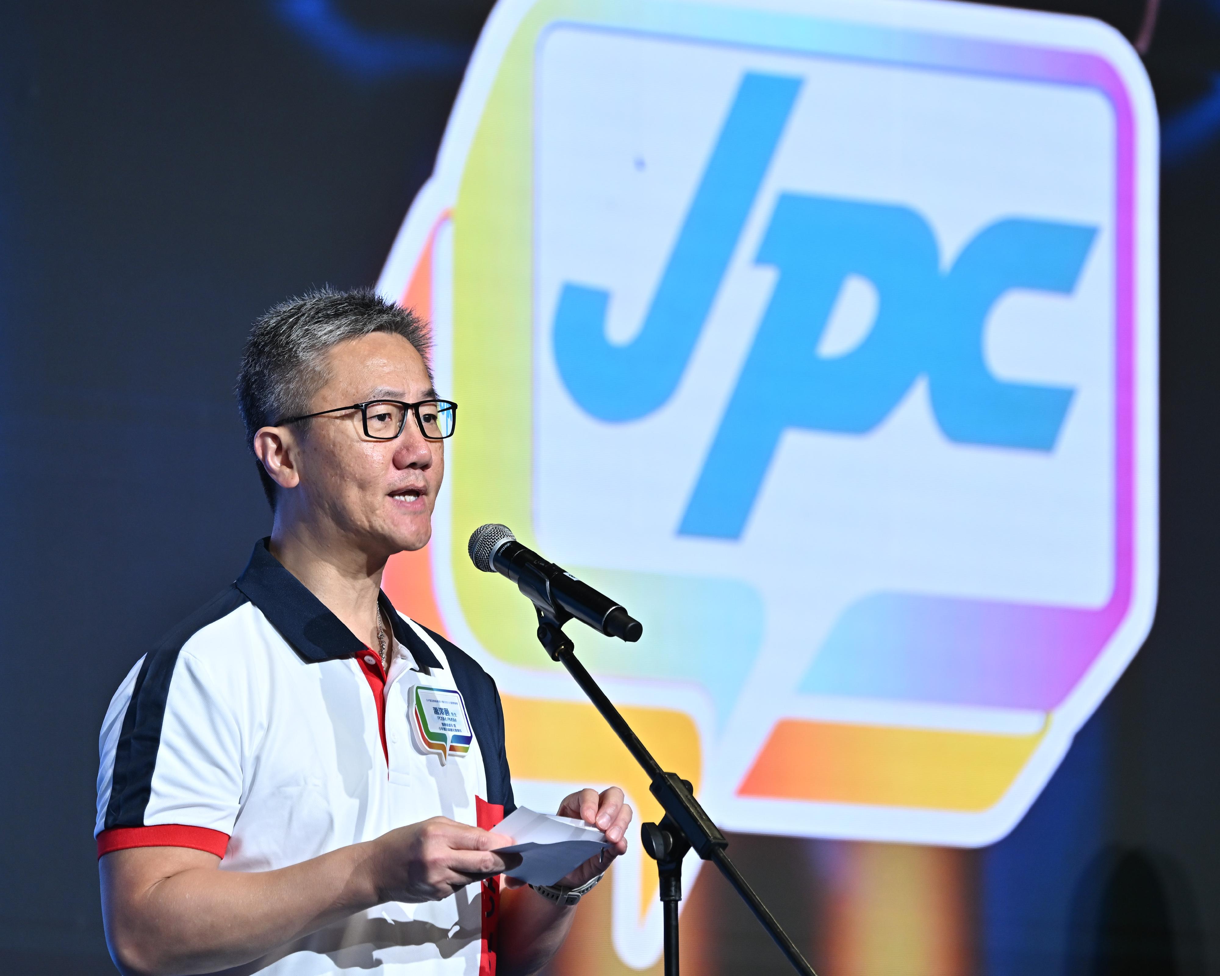 The Commissioner of Police, Mr Siu Chak-yee, delivers a welcome speech at the award presentation ceremony of the JPC Innovation and Technology Competition 2023-24 today (May 11).