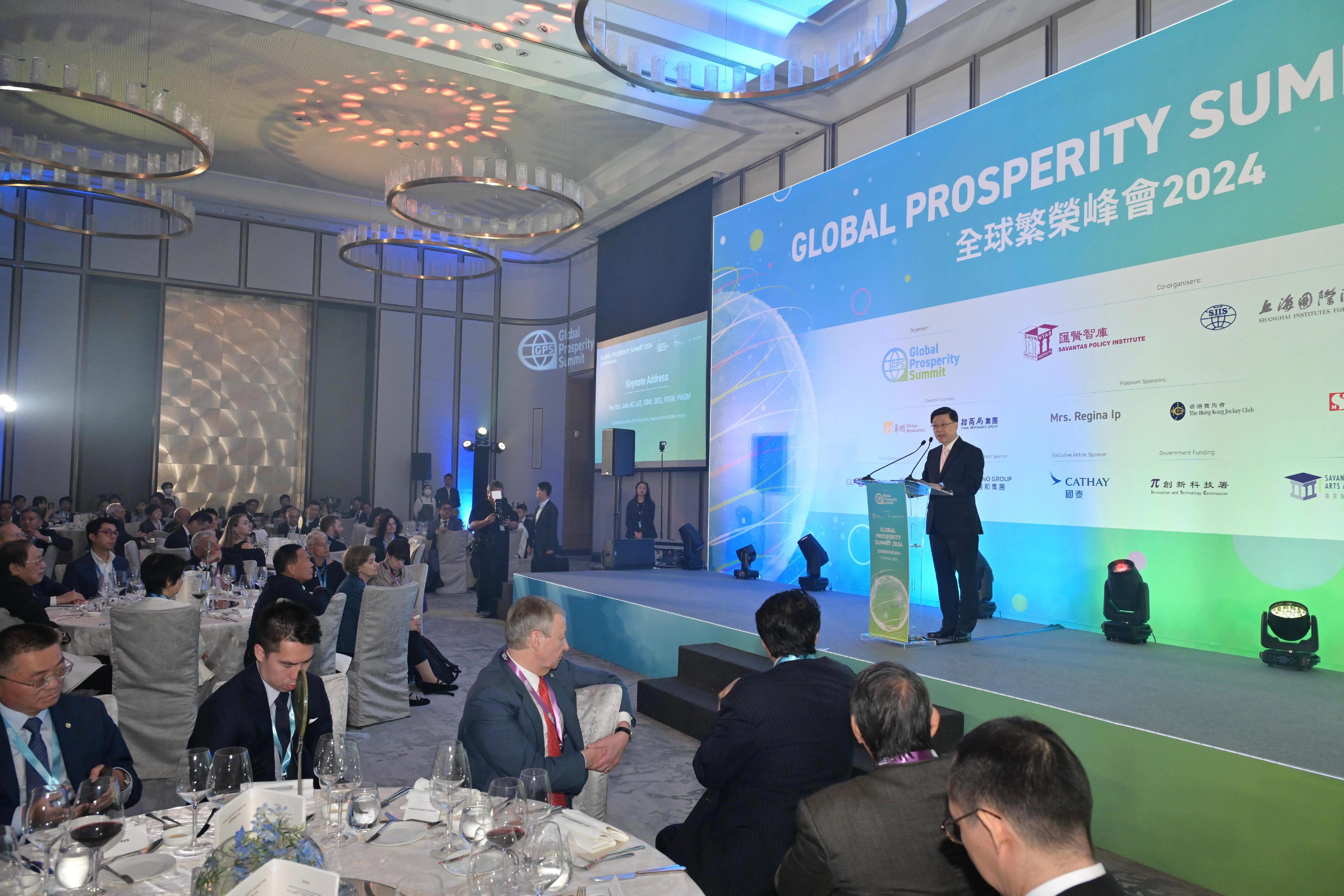 The Chief Executive, Mr John Lee, speaks at the Welcome Dinner for the Global Prosperity Summit 2024 this evening (May 13).