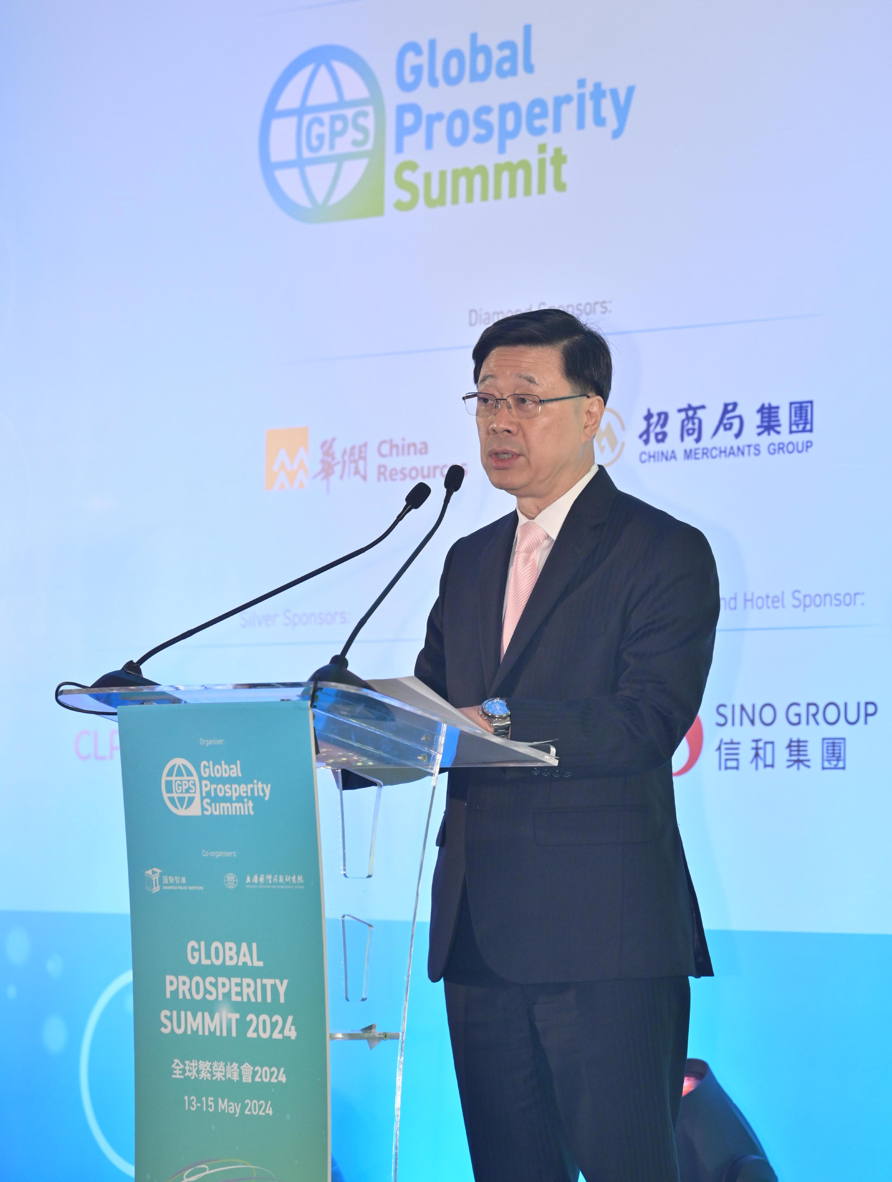 The Chief Executive, Mr John Lee, speaks at the Welcome Dinner for the Global Prosperity Summit 2024 this evening (May 13).