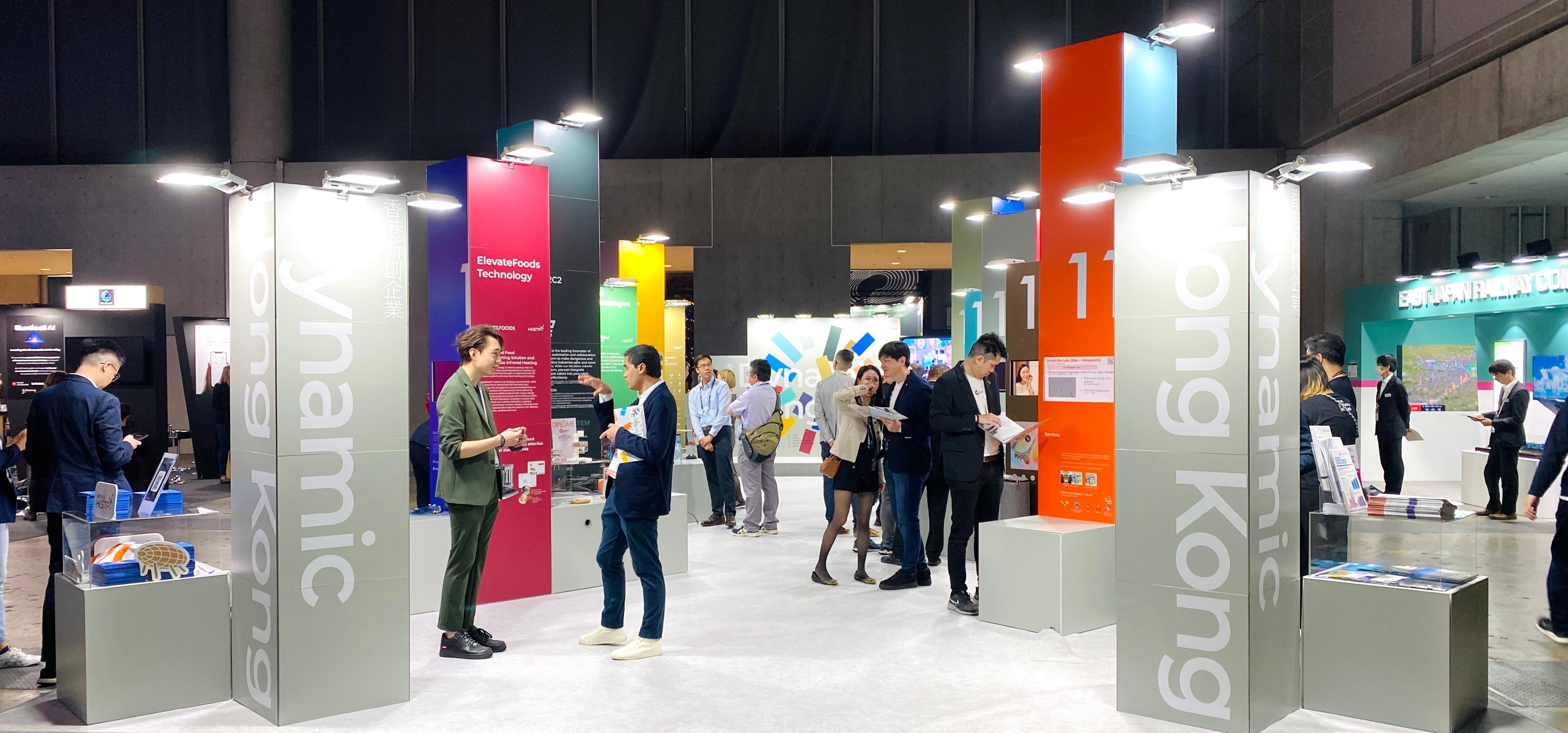 在SusHi Tech Tokyo 2024Global Startup Program設立的「香港展區」今日（五月十五日）在日本東京揭幕。「香港展區」以「Dynamic Hong Kong」為主題，匯聚了20家香港的初創企業，讓它們展示其業務内容、服務和產品，以及在環球市場尋找商業和合作機會。
