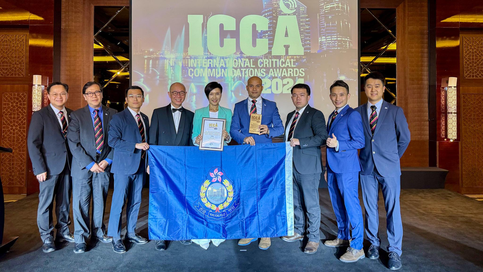 香港警務處於五月十四至十七日參加由「世界關鍵通訊協會」在杜拜舉辦的「2024世界關鍵通訊大會」，並以緊急救援應用程式「HKSOS - RescueAI」獲得「先進技術最佳應用奬」。