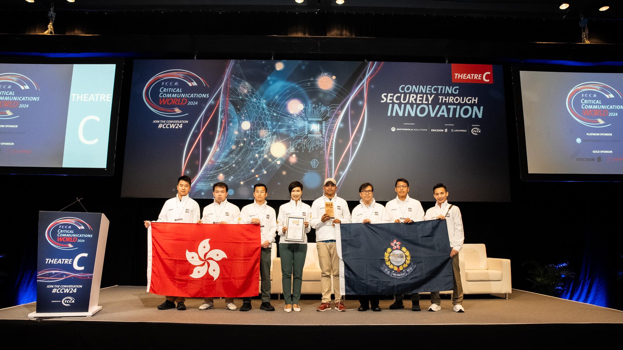 香港警務處於五月十四至十七日參加由「世界關鍵通訊協會」在杜拜舉辦的「2024世界關鍵通訊大會」，並以緊急救援應用程式「HKSOS - RescueAI」獲得「先進技術最佳應用奬」。