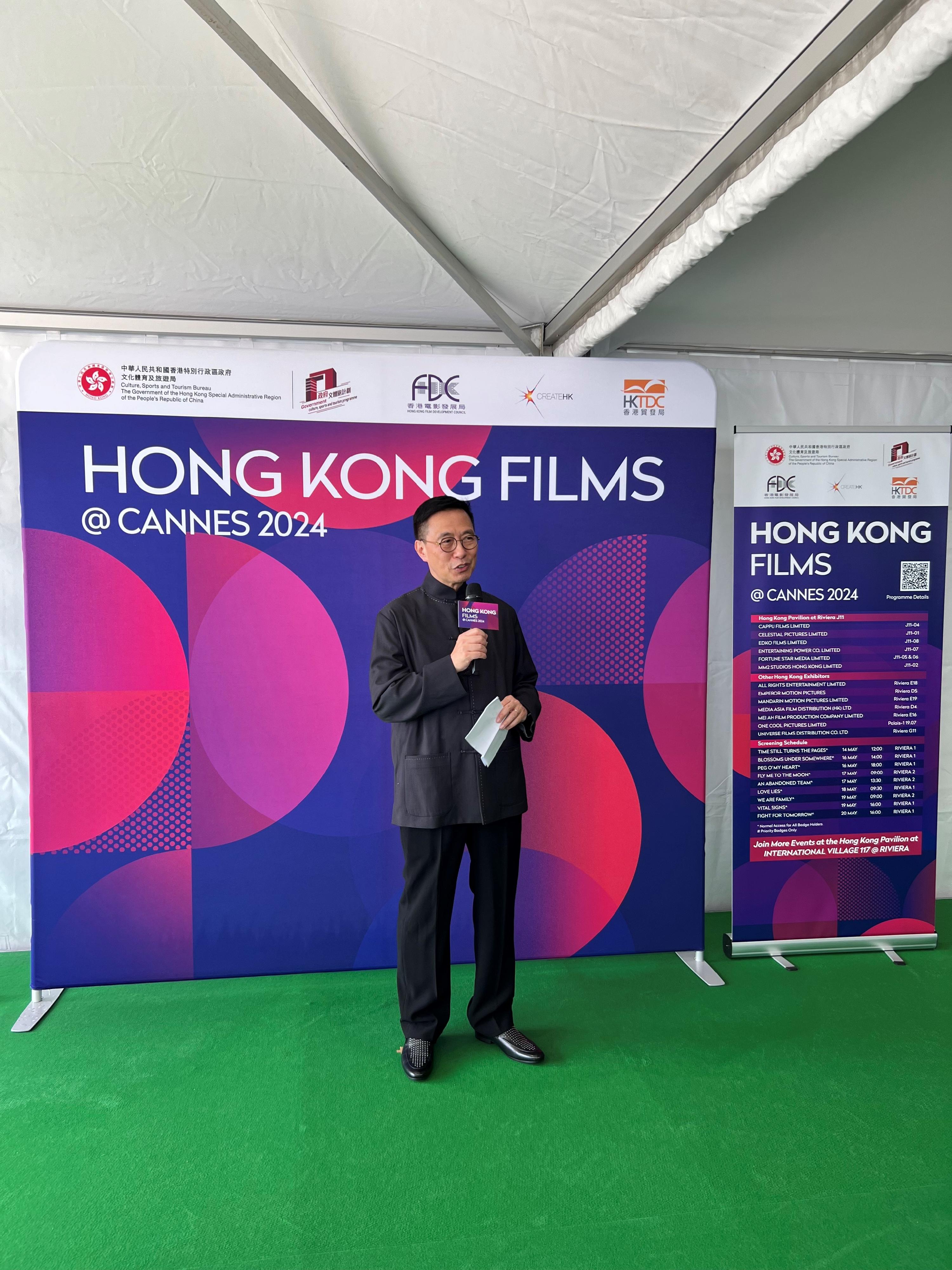 The Secretary for Culture, Sports and Tourism, Mr Kevin Yeung, today (May 15, Cannes Time) speaks at the Hong Kong Pavilion opening ceremony at Cannes Film Market in the 77th Cannes Film Festival.