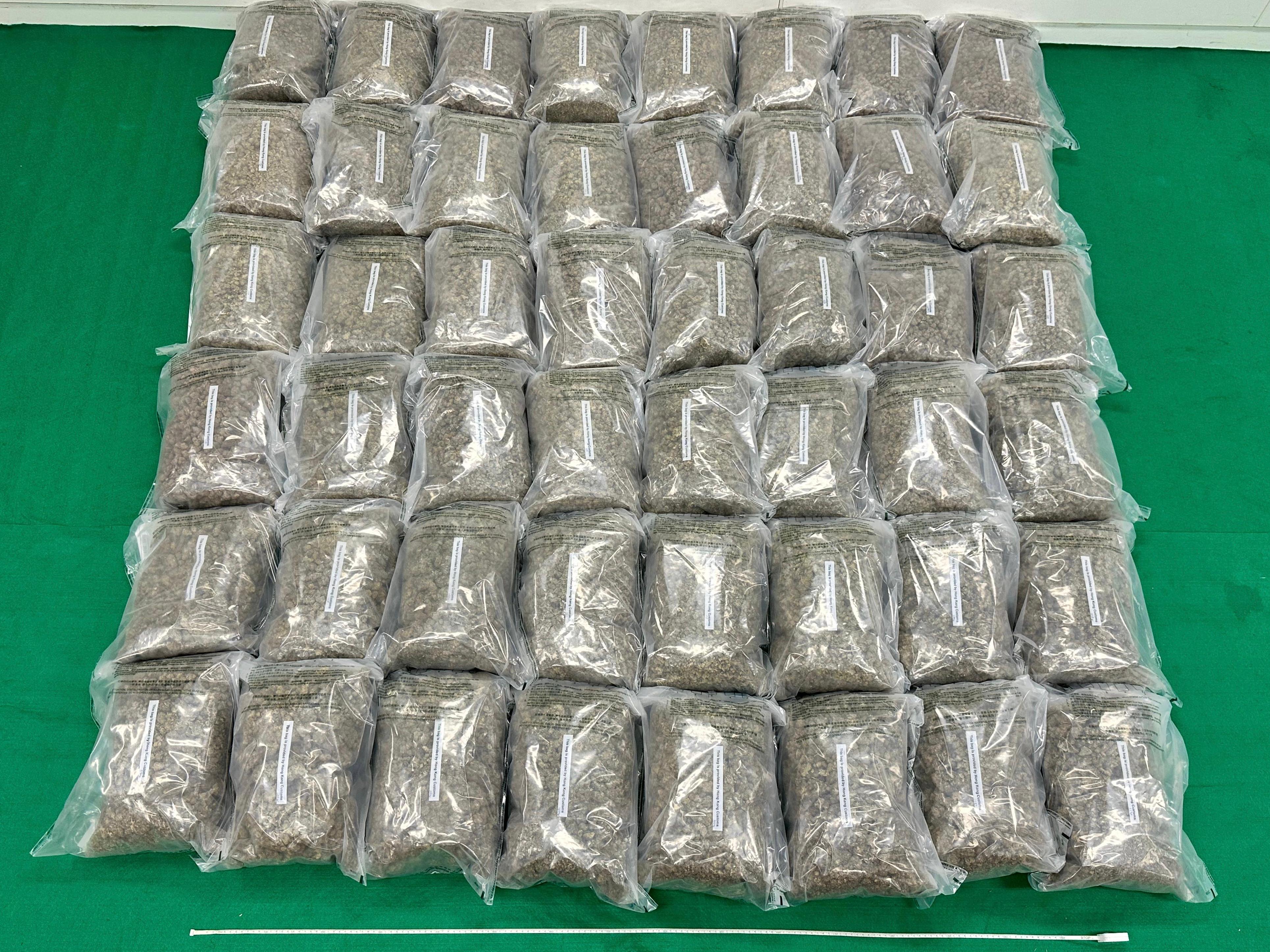 Hong Kong Customs on May 9 seized about 77 kilograms of suspected cannabis buds, with an estimated market value of about $16 million, at the Kwai Chung Customhouse Cargo Examination Compound. Photo shows the suspected cannabis buds seized.