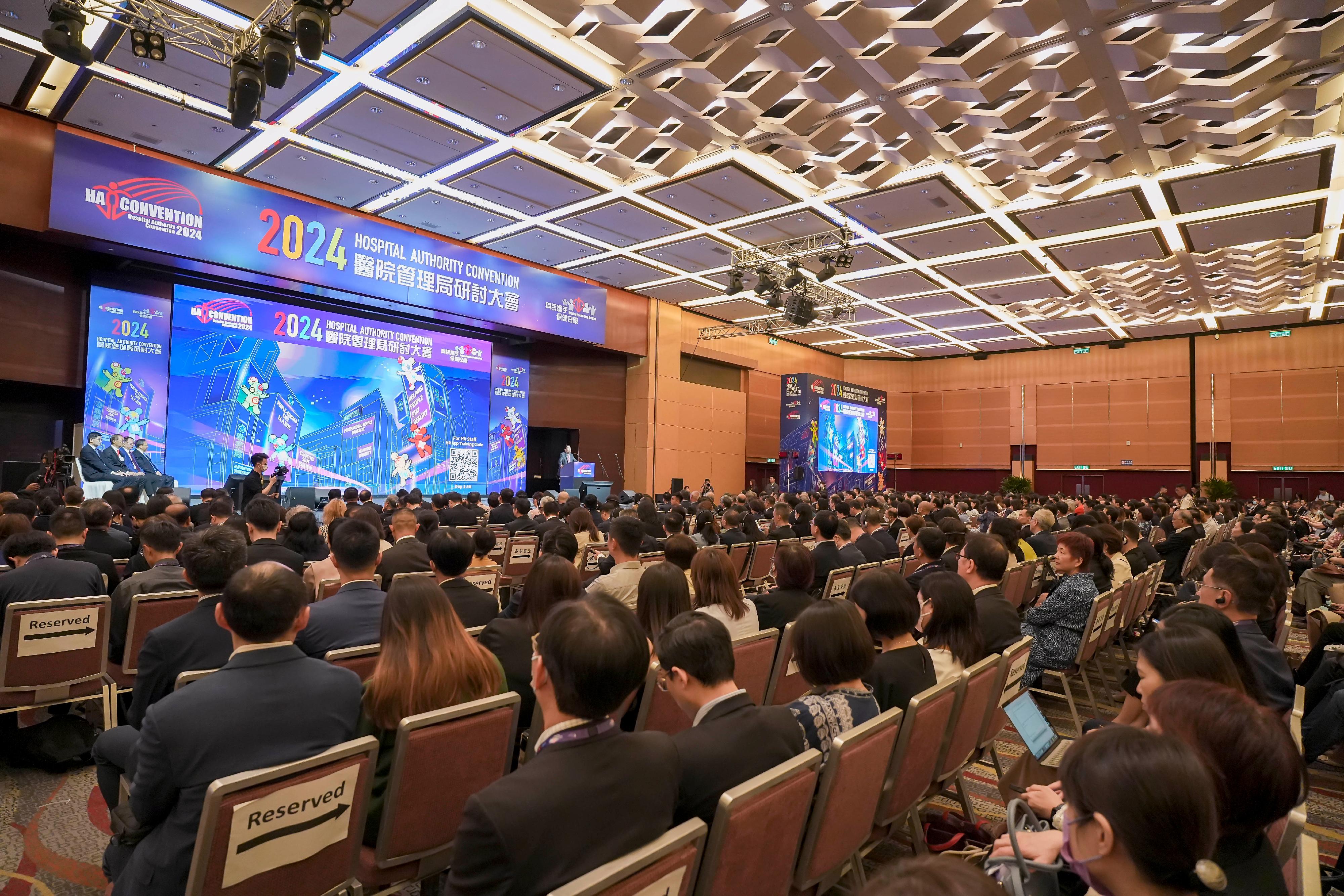 The Hospital Authority Convention 2022 is being held in both physical and virtual formats today and tomorrow (May 16 and 17), with around 160 overseas, Mainland and local distinguished speakers sharing their knowledge and insights on various health topics of interest with over 7 000 healthcare and academic professionals.