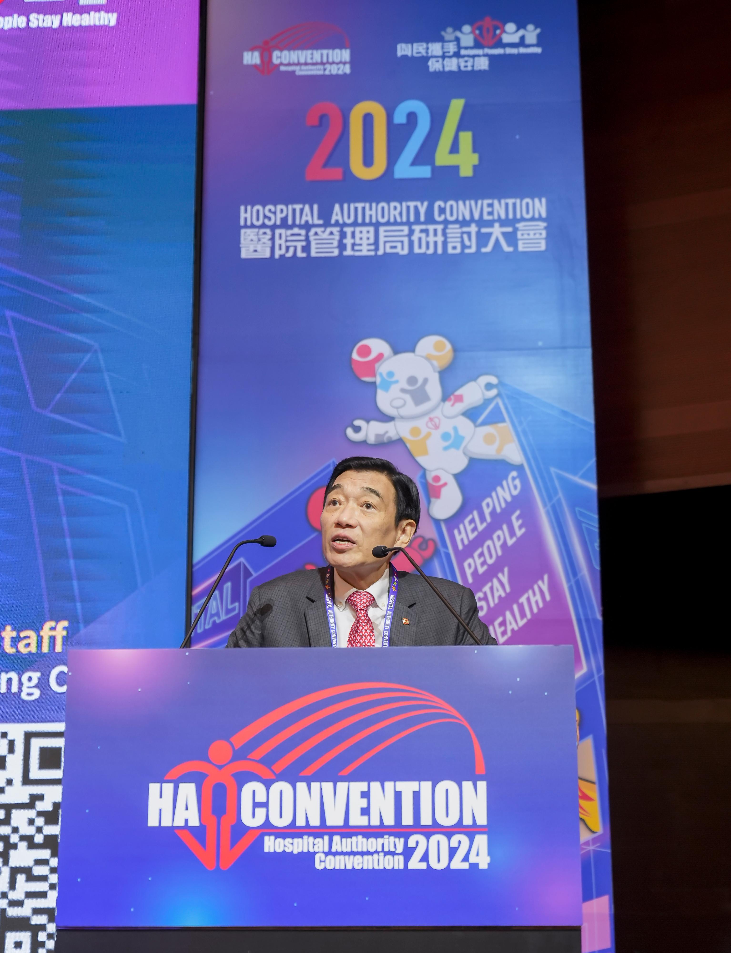 The Hospital Authority (HA) Convention 2024 is being held in both physical and virtual formats today and tomorrow (May 16 and 17). Photo shows the HA Chairman, Mr Henry Fan, delivering a welcome address at the opening ceremony of the Convention.