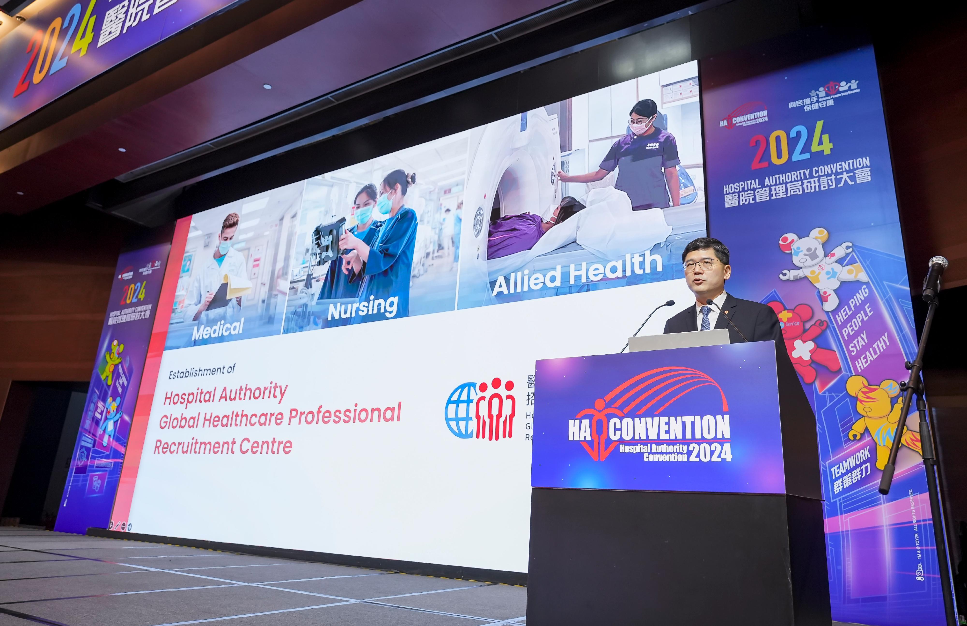 The Hospital Authority (HA) Convention 2023 is being held in both physical and virtual formats today and tomorrow (May 16 and 17). Photo shows the HA Chief Executive, Dr Tony Ko, delivering his keynote address at the opening ceremony of the Convention.