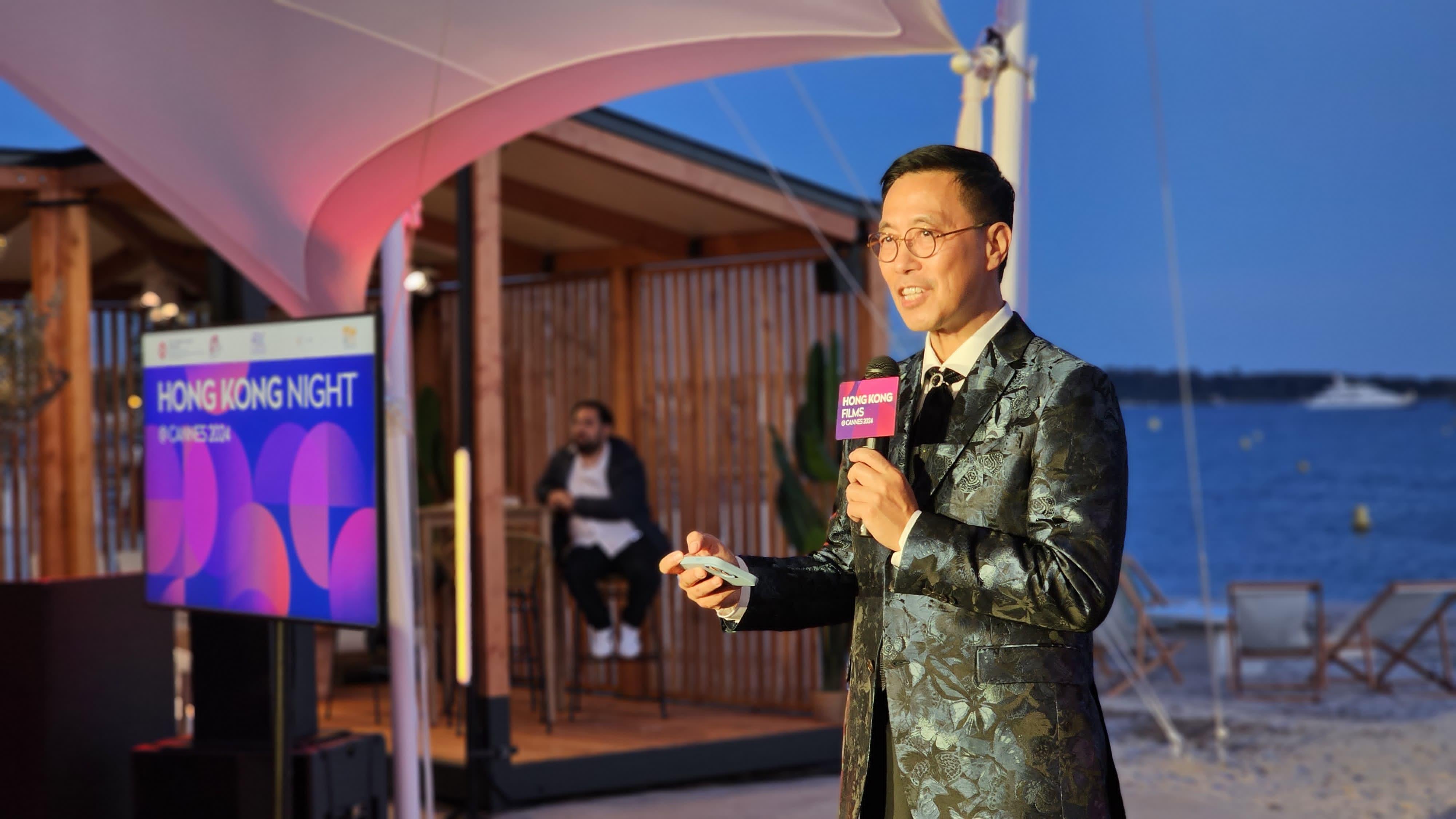 The Secretary for Culture, Sports and Tourism, Mr Kevin Yeung, yesterday (May 16, Cannes time) speaks at the Hong Kong Night reception in the 77th Cannes Film Festival.
