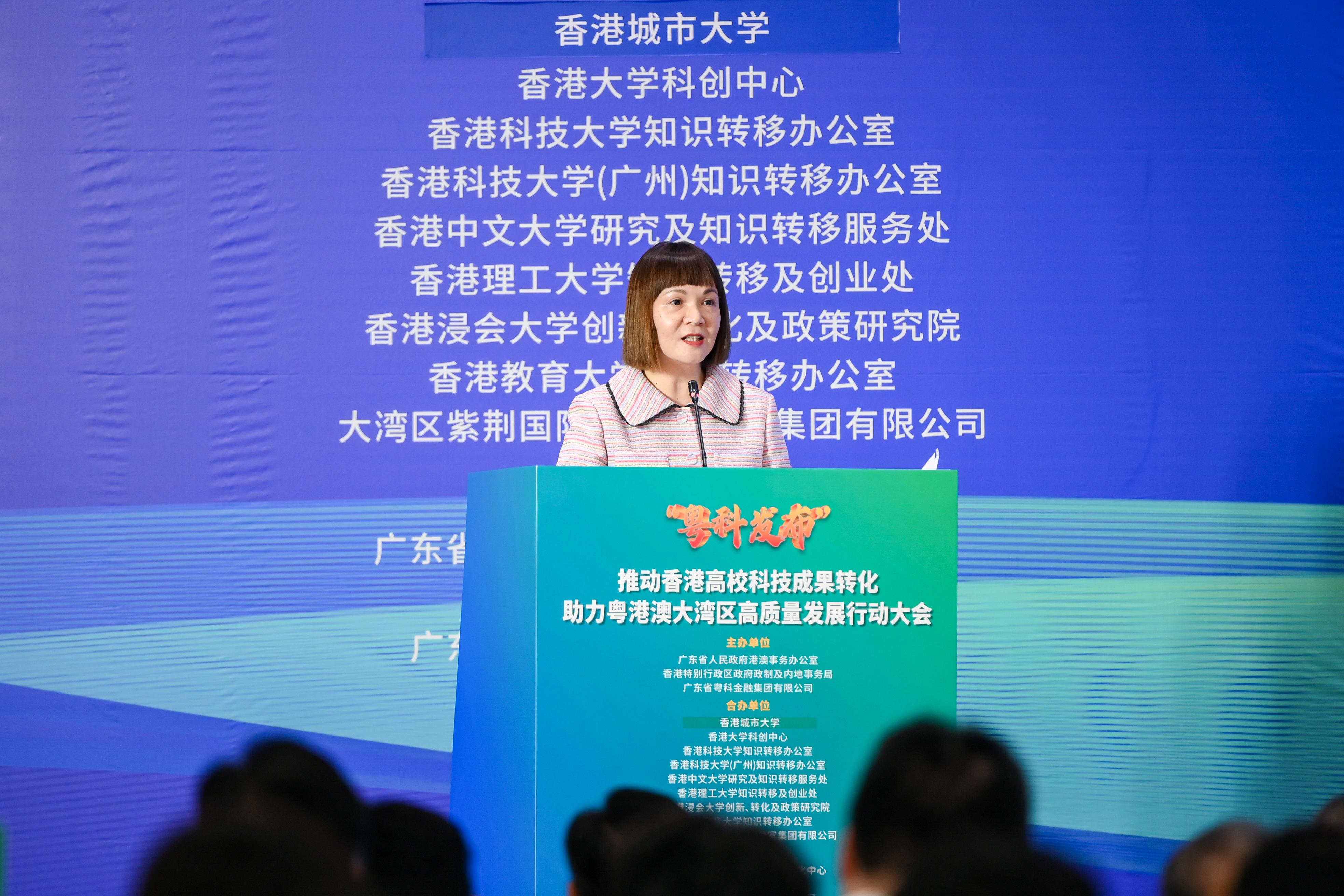 The Commissioner for the Development of the Guangdong-Hong Kong-Macao Greater Bay Area, Ms Maisie Chan, speaks at a conference to promote the transformation of scientific and technological achievements of Hong Kong tertiary institutions and support the high-quality development of the Guangdong-Hong Kong-Macao Greater Bay Area in Guangzhou today (May 17).