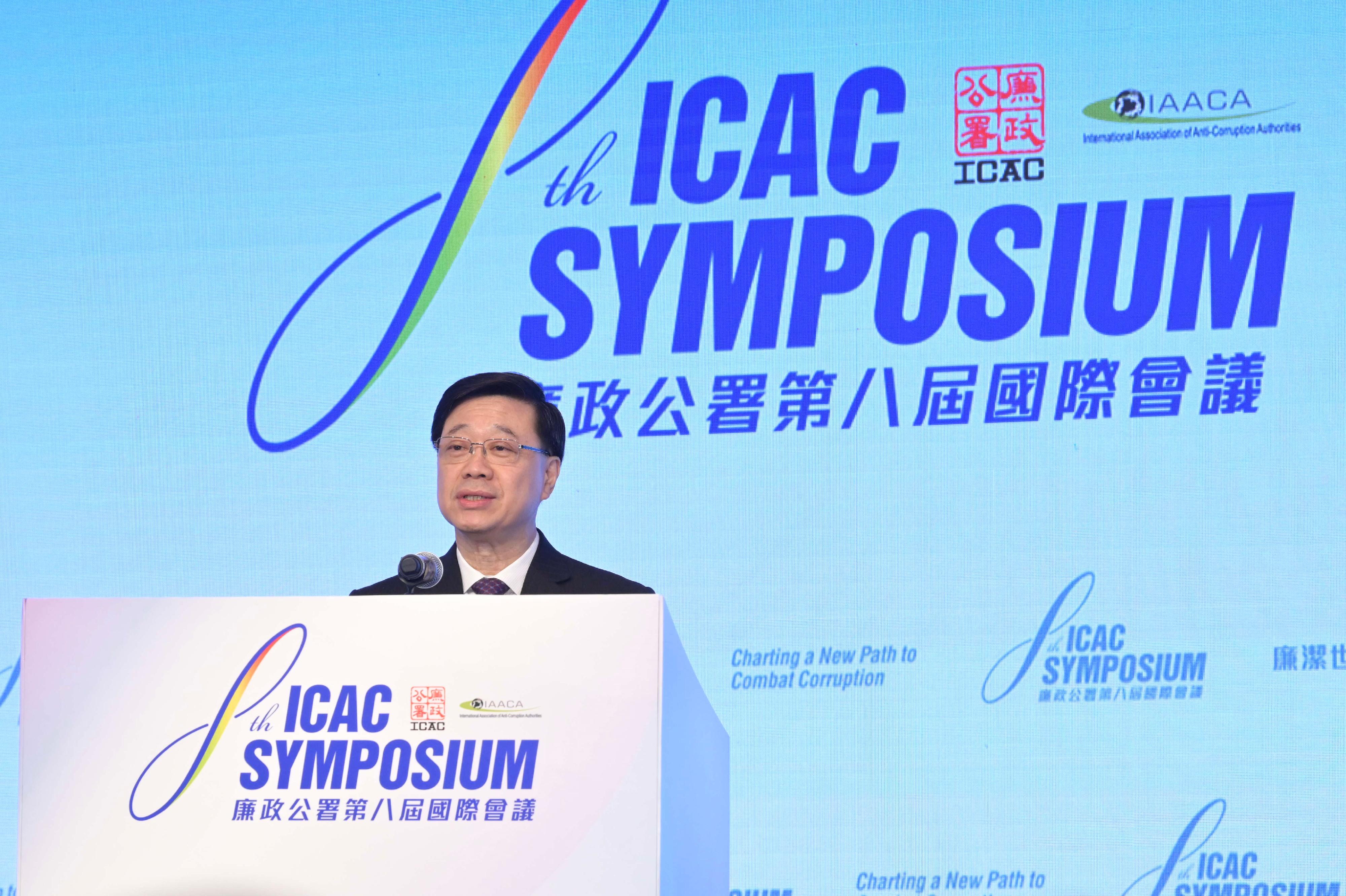 The Chief Executive, Mr John Lee, speaks at the 8th ICAC (Independent Commission Against Corruption) Symposium today (May 22).