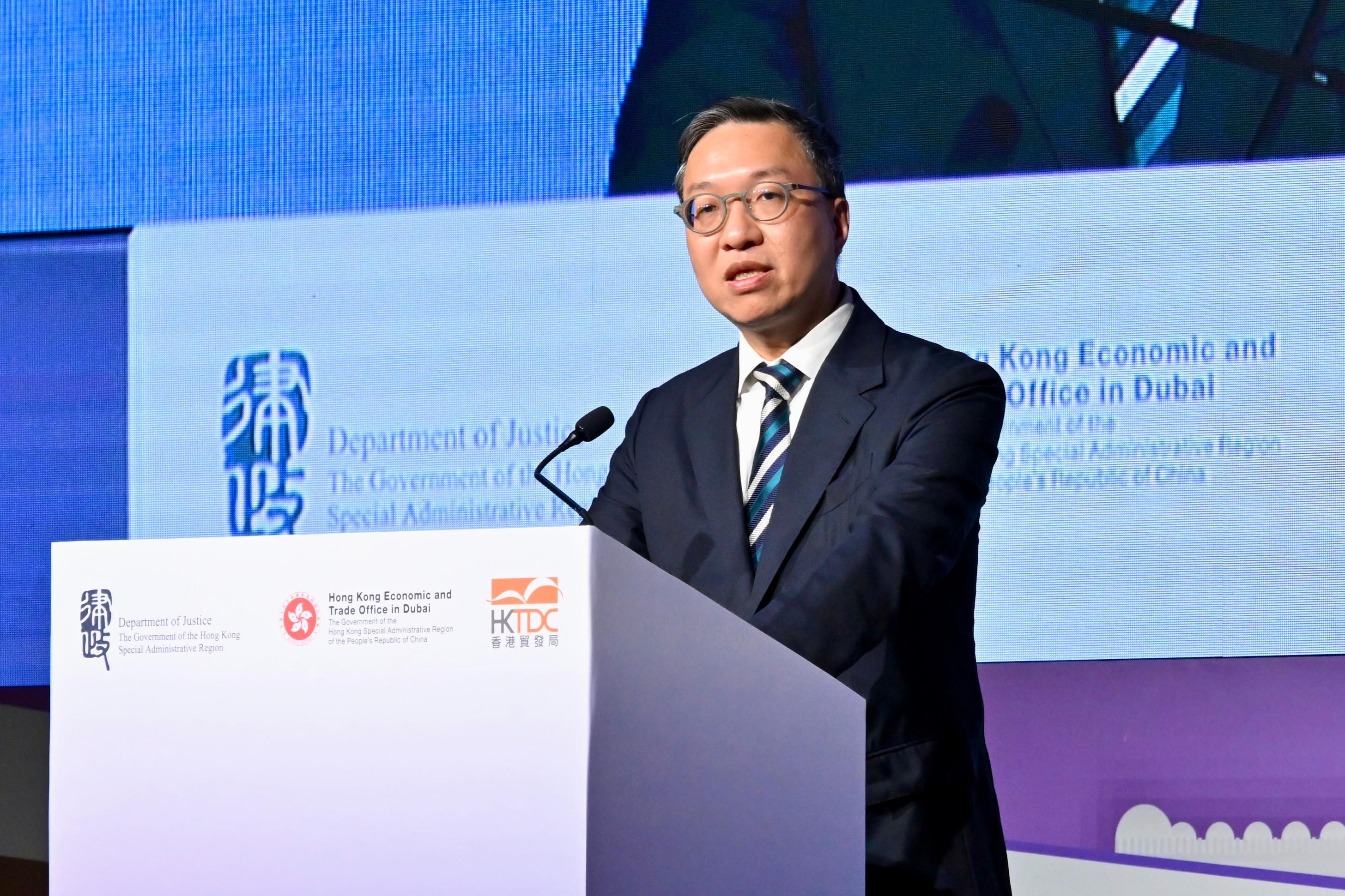 The Secretary for Justice, Mr Paul Lam, SC, continued his visit to Dubai, the United Arab Emirates (UAE), today (May 22, Dubai time) to attend a forum titled Hong Kong - The Common Law Gateway for UAE Businesses to China and Beyond for promoting Hong Kong's legal and dispute resolution services. Photo shows Mr Lam delivering his opening remarks at the forum.
