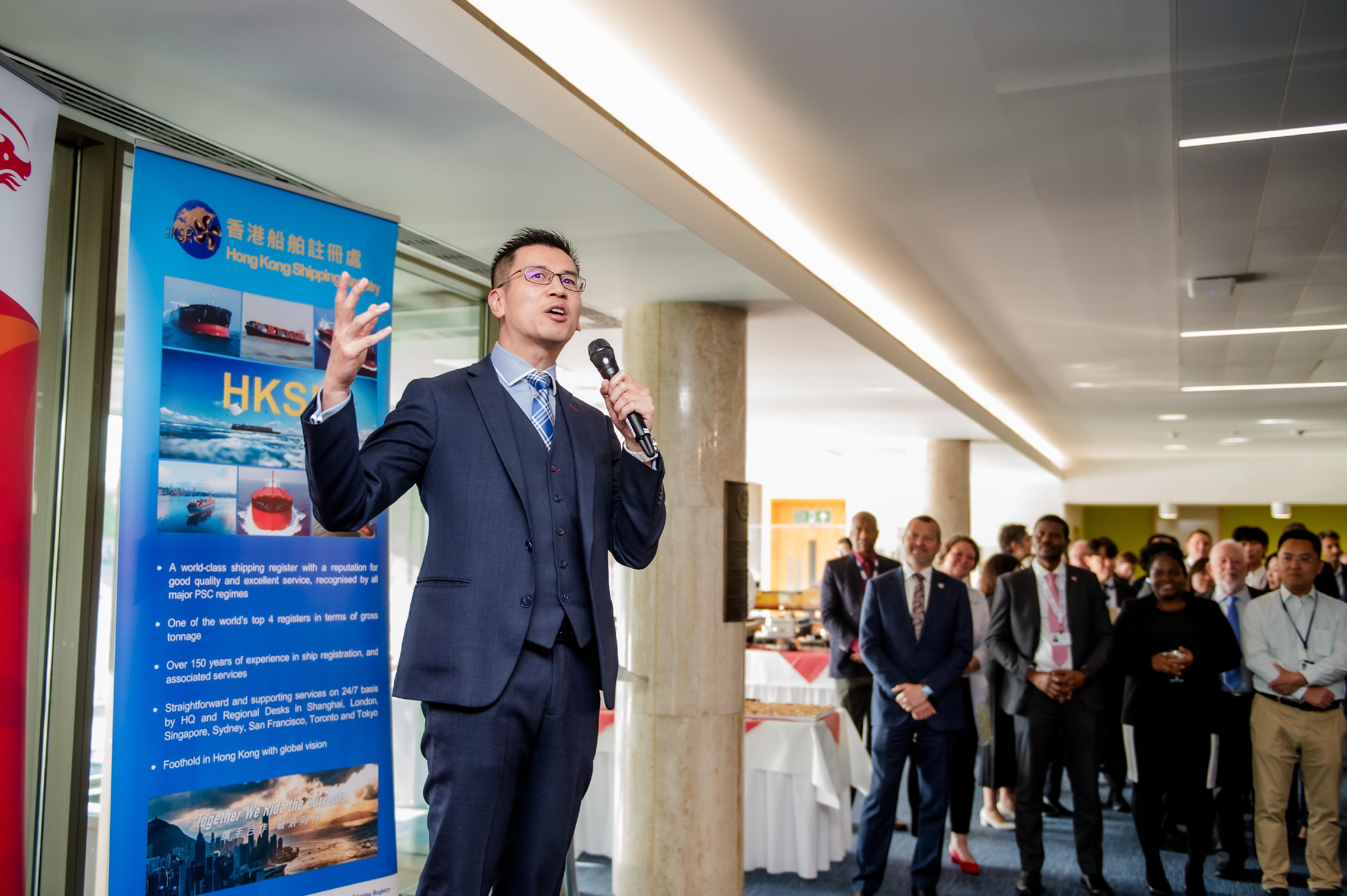 The Hong Kong Economic and Trade Office, London (London ETO), with the support of the Marine Department, held the Taste of Hong Kong reception at the International Maritime Organization on May 23 (London time). Photo shows the Director-General of London ETO, Mr Gilford Law, delivering a speech at the reception.
