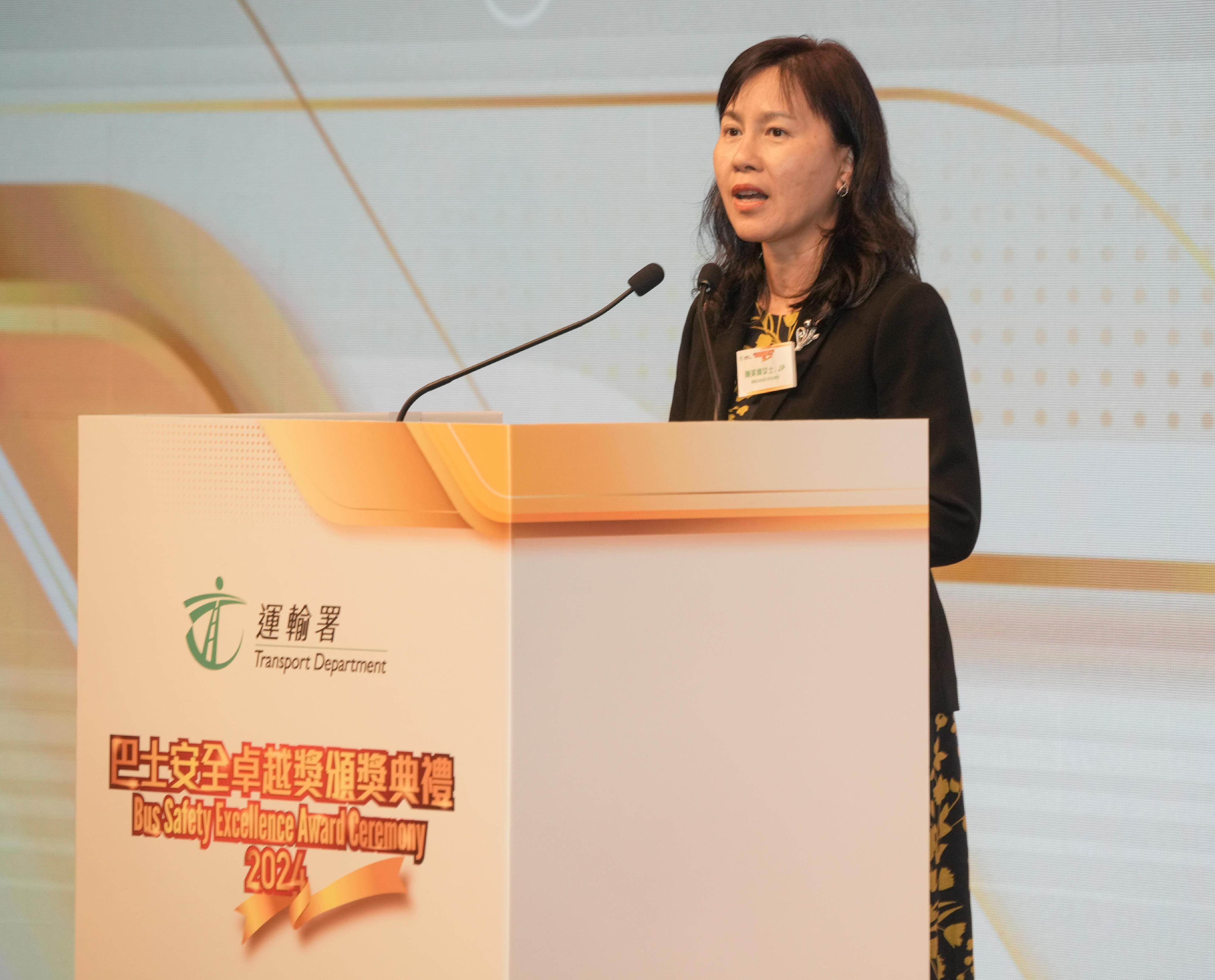 The Transport Department today (May 24) held the Bus Safety Excellence Award Ceremony 2024 at the Hong Kong Convention and Exhibition Centre in Wan Chai to commend the dedication and diligence of the staff of the franchised bus companies who strive to enhance bus safety in their daily operations. Picture shows the Permanent Secretary for Transport and Logistics, Ms Mable Chan, speaking at the award ceremony.