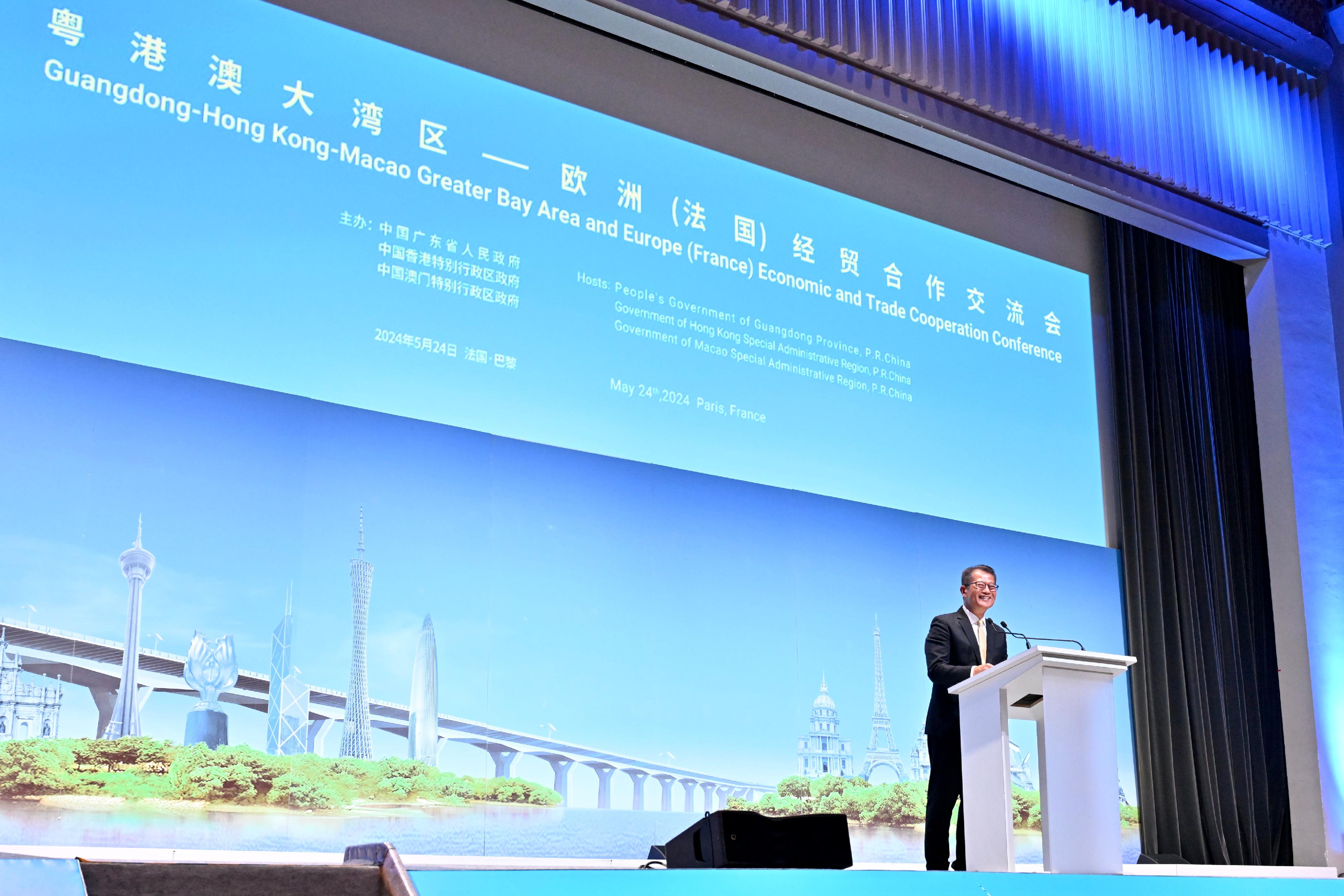 The Financial Secretary, Mr Paul Chan, speaks at the Guangdong-Hong Kong-Macao Greater Bay Area and Europe (France) Economic and Trade Cooperation Conference in Paris, France today (May 24, Paris time). 