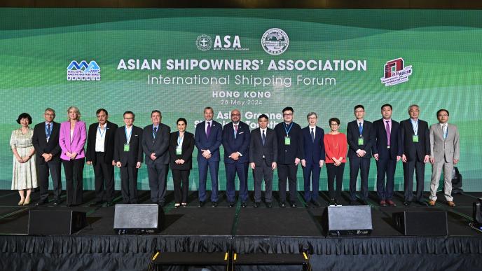 The Asian Shipowners' Association 2024 International Shipping Forum was held today (May 28). Photo shows the Secretary for Transport and Logistics, Mr Lam Sai-hung (eighth right); the Chairman of the Asian Shipowners' Association and the Hong Kong Shipowners Association, Mr Angad Banga (centre); the Secretary-General of the International Maritime Organization, Mr Arsenio Antonio Domínguez Velasco (eighth left); the Secretary General of the International Chamber of Shipping, Mr Guy Platten (sixth left), and other guests at the forum.