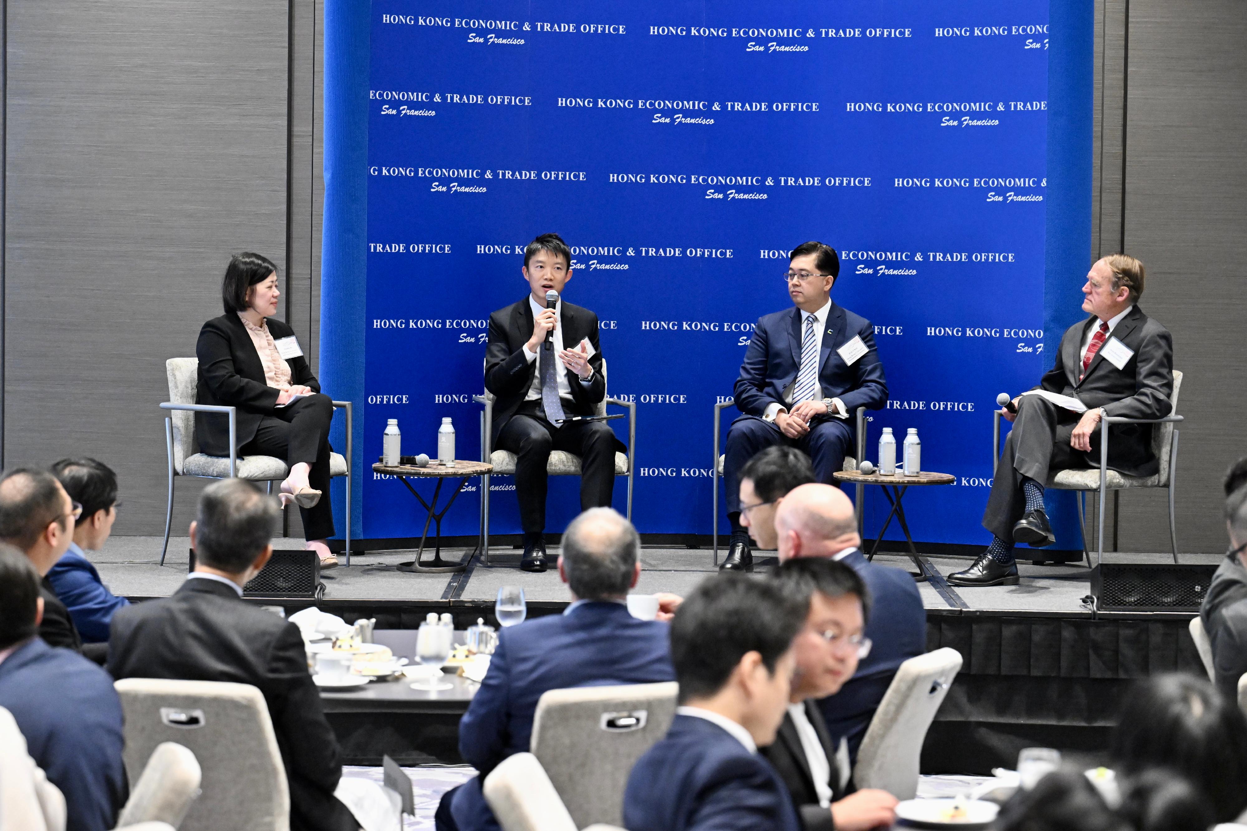 The Financial Secretary, Mr Paul Chan, began his visit to the United States on May 28 (San Francisco time), and attended a business luncheon jointly organised by the Hong Kong Economic and Trade Office in San Francisco and the Bay Area Council, a business organisation in San Francisco. Photo shows Executive Director of the Hong Kong Monetary Authority Mr Kenneth Hui (second left); Co-Head of Markets at the Hong Kong Exchanges and Clearing Limited Ms Glenda So (first left), and the Chief Public Mission Officer of the Hong Kong Cyberport Management Company Limited, Mr Eric Chan (second right), at a panel discussion at the luncheon.
