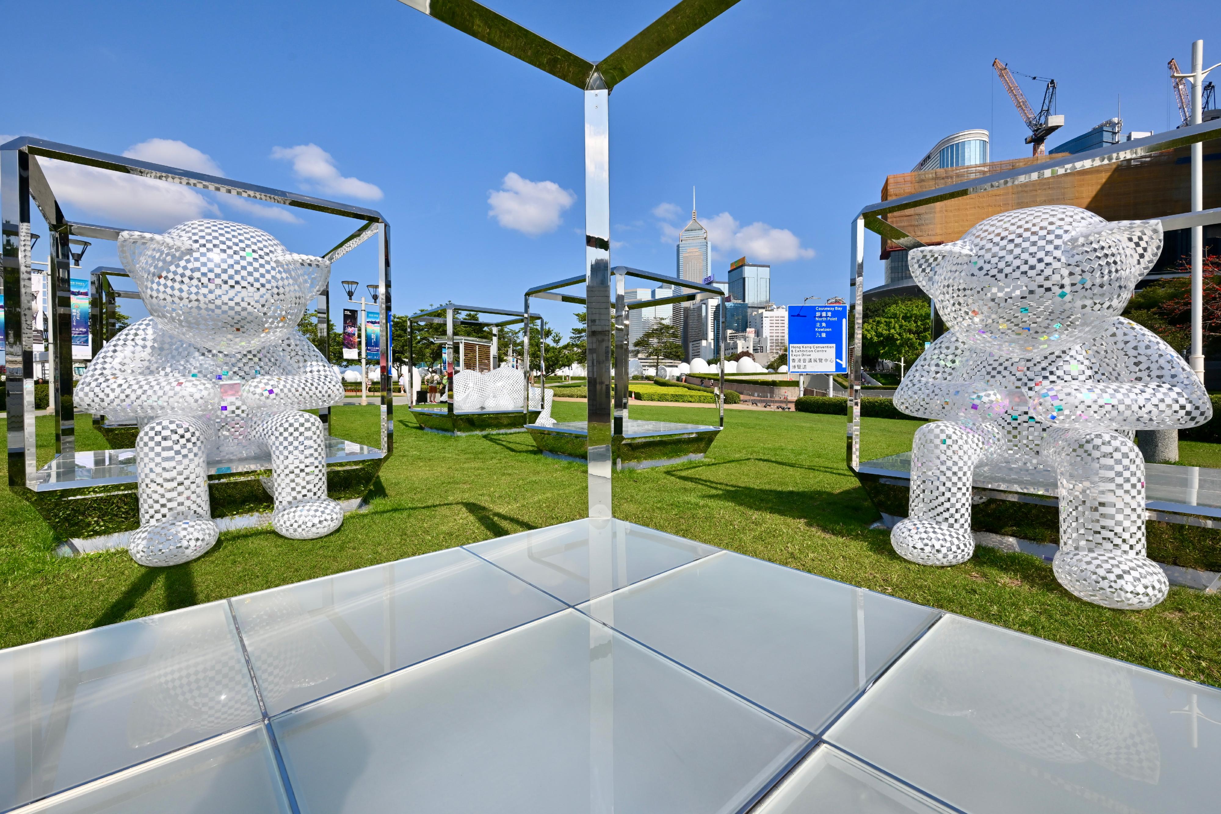 Jointly organised by the Art Promotion Office and the Science Promotion Unit under the Leisure and Cultural Services Department, "teamLab: Continuous" and "Science in Art" will end on June 8. Photo shows the "Schrödinger's Bed" by artist Dylan Kwok, which encourages the public to think about the nature of physics.