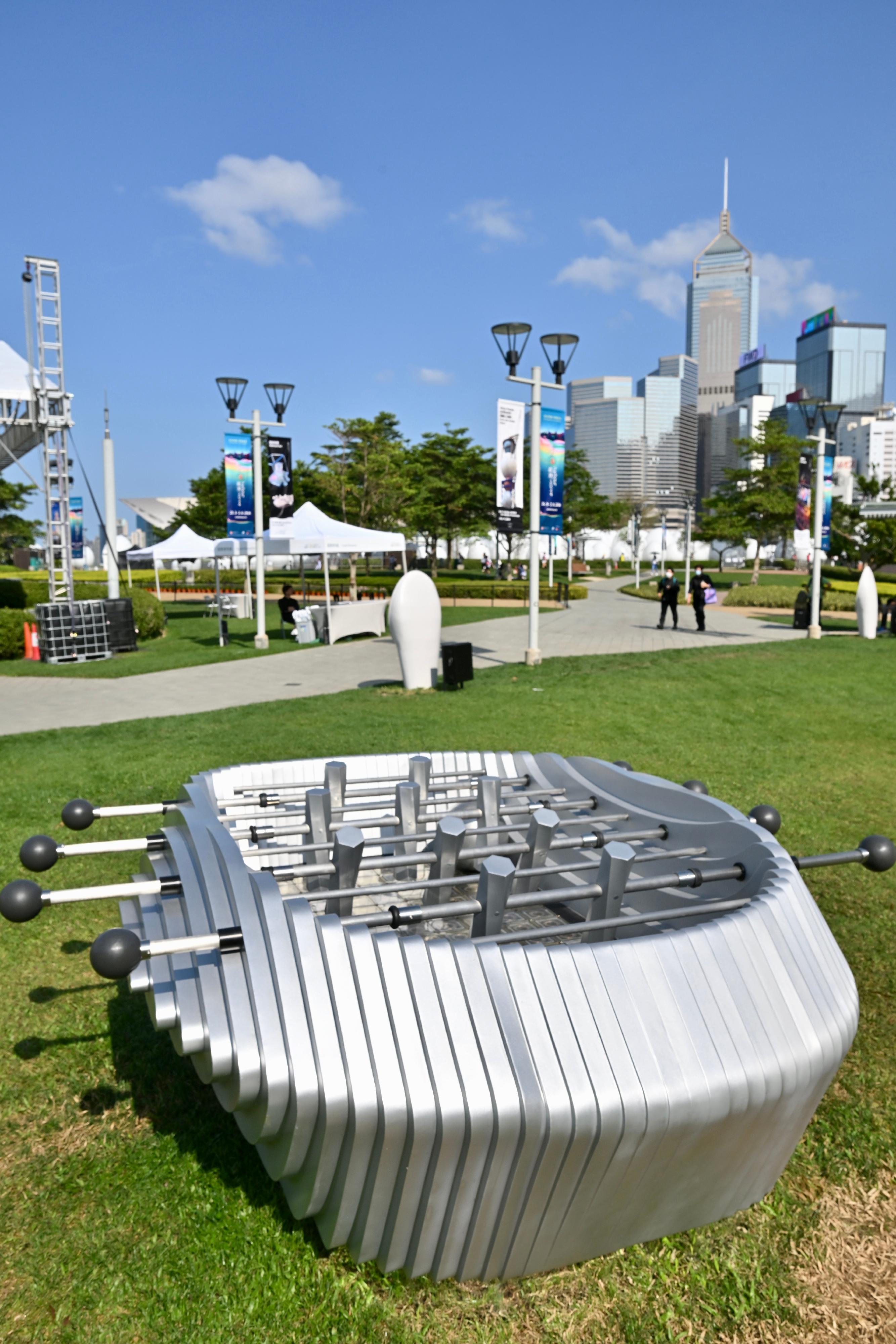 Jointly organised by the Art Promotion Office and the Science Promotion Unit under the Leisure and Cultural Services Department, "teamLab: Continuous" and "Science in Art" will end on June 8. Photo shows the "Harbour Cup" created by local art group LAAB Architects. Its design was inspired by the game of table soccer.