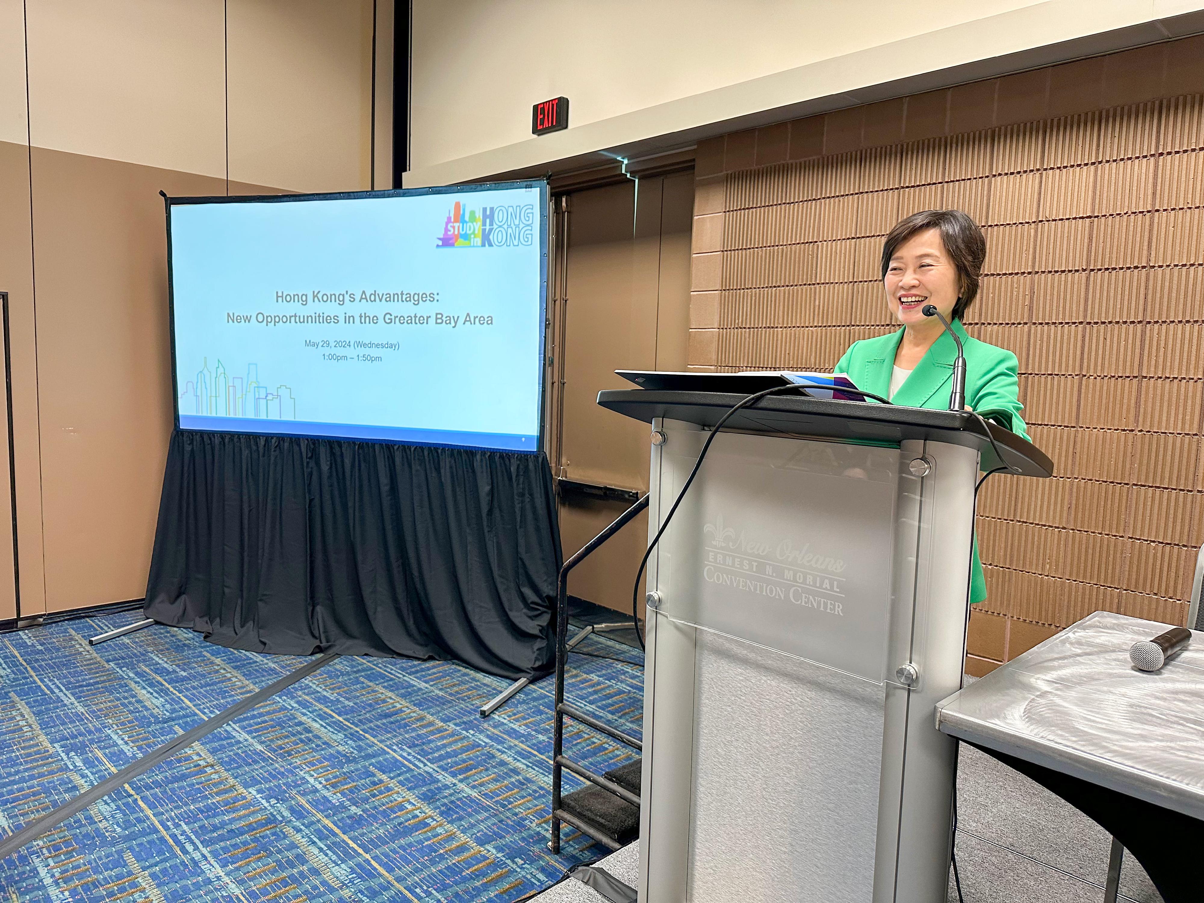 The Secretary for Education, Dr Choi Yuk-lin, delivered a speech on "Study in Hong Kong" in a seminar of the NAFSA Annual Conference & Expo in New Orleans, the United States, on May 29 (New Orleans time).