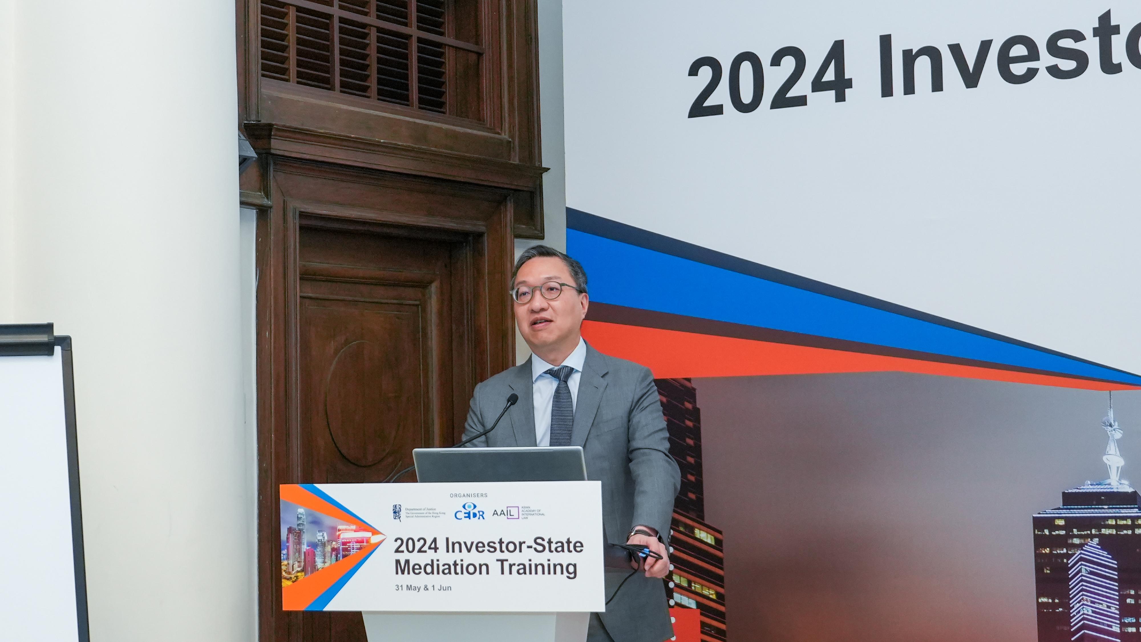 The Secretary for Justice, Mr Paul Lam, SC, speaks at the 2024 Investment Law and Investor-State Mediation Training today (May 31).



