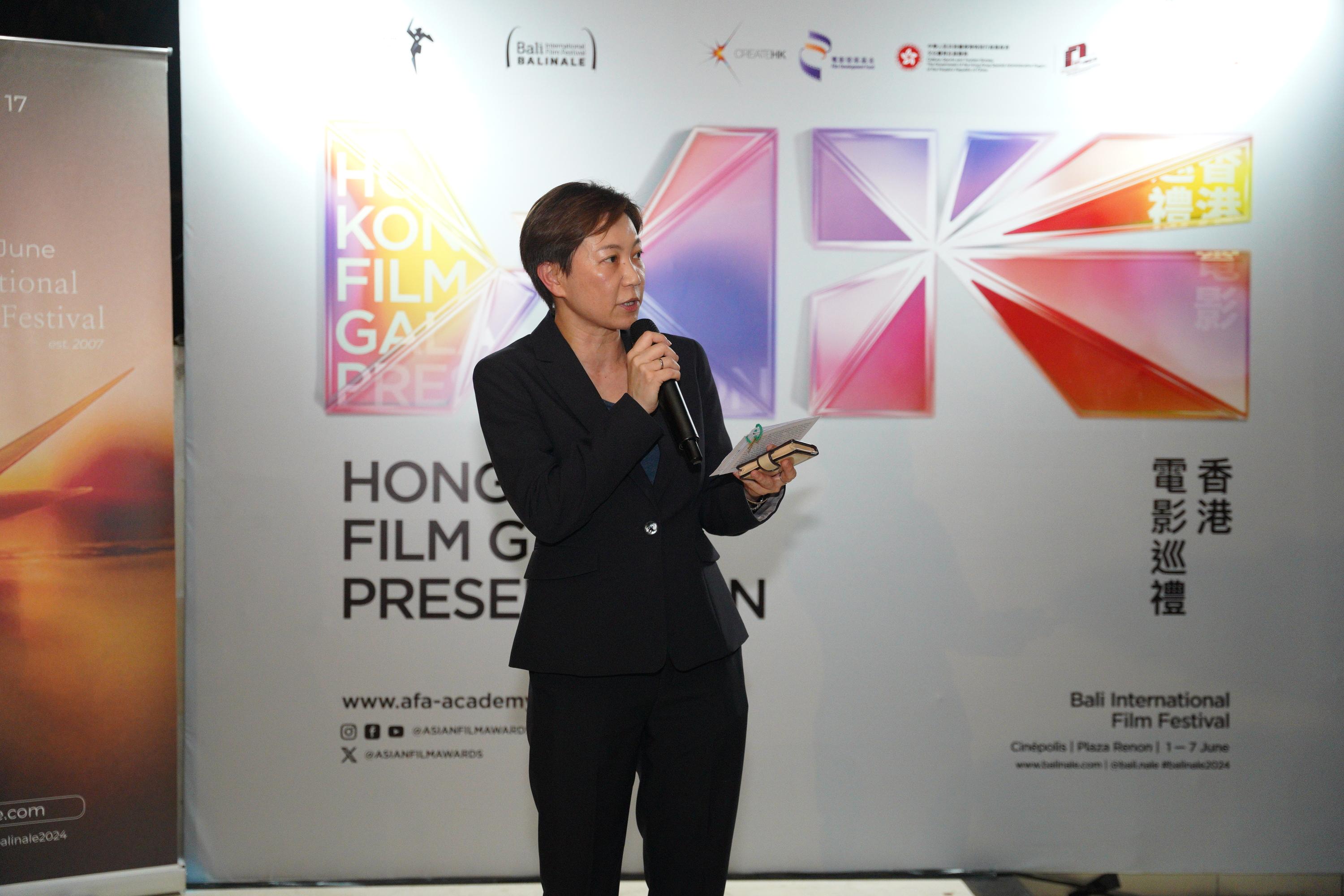 The Hong Kong Economic and Trade Office, Jakarta (HKETO Jakarta) collaborated with the Asian Film Awards Academy to participate in the 17th Bali International Film Festival in Bali, Indonesia. Photo shows the Director-General of the HKETO Jakarta, Miss Libera Cheng, delivering remarks at the opening reception today (June 1).