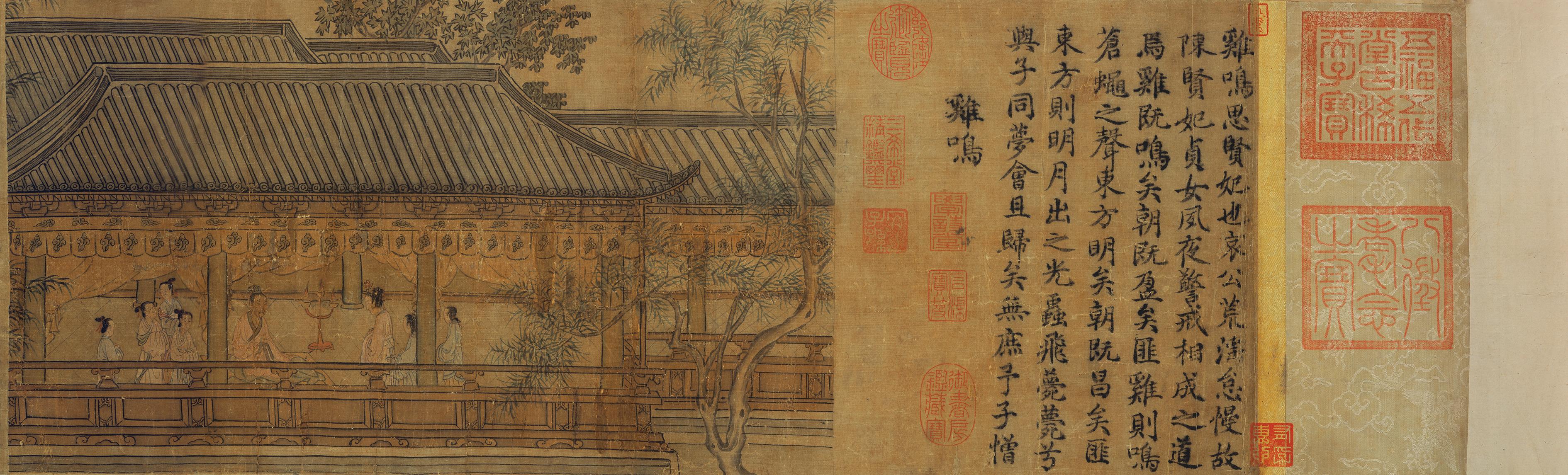 The "Illustrations for the Odes of Qi", an handscroll in ink and colour, from the Xubaizhai Collection of the Hong Kong Museum of Art is attributed to the Southern Song artist Ma Hezhi, based on the Book of Odes (Shi Jing). It conveys moral values through the pairing of poems with illustrations, carrying deep meaning.  Photo shows "Illustrations for the Odes of Qi (section)" .
