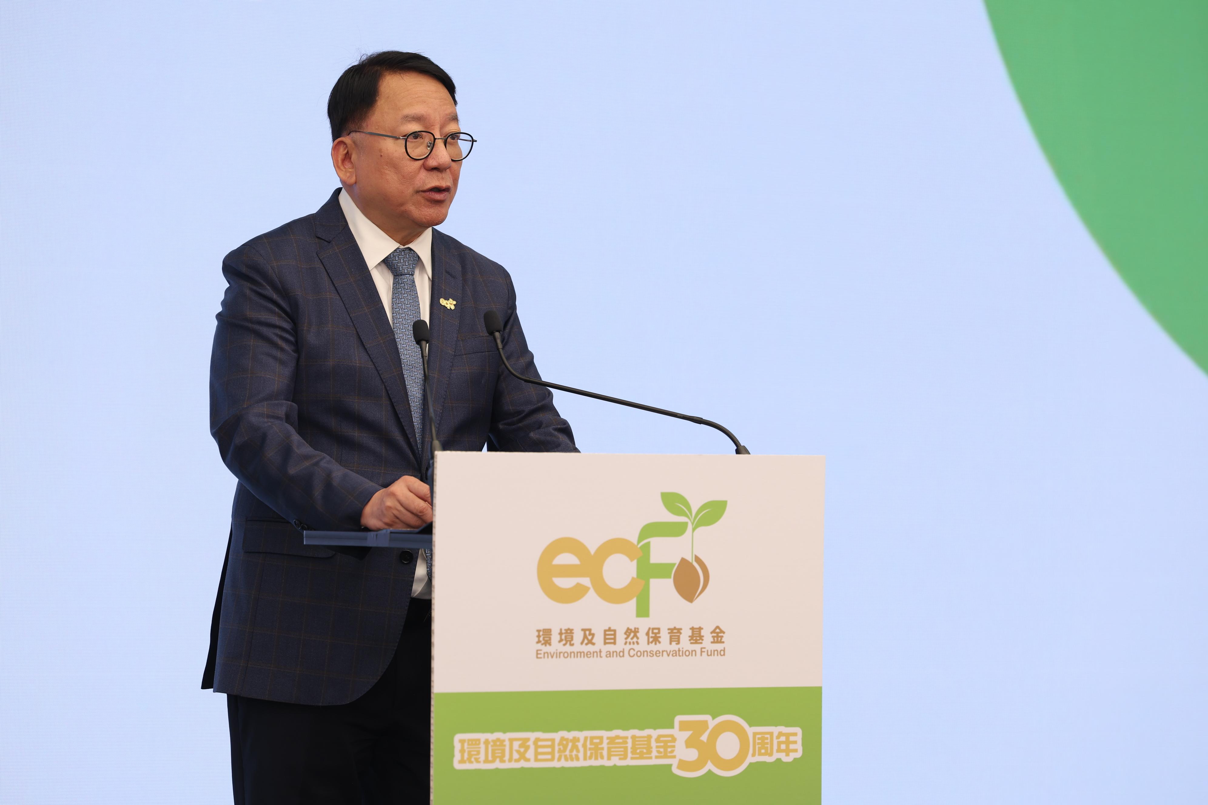 The Environment and Conservation Fund 30th anniversary "Let's Grow for Green" launching ceremony was held at the Hong Kong Productivity Council Building in Kowloon today (June 3). Photo shows the Chief Secretary for Administration, Mr Chan Kwok-ki, delivering his speech at the launching ceremony.