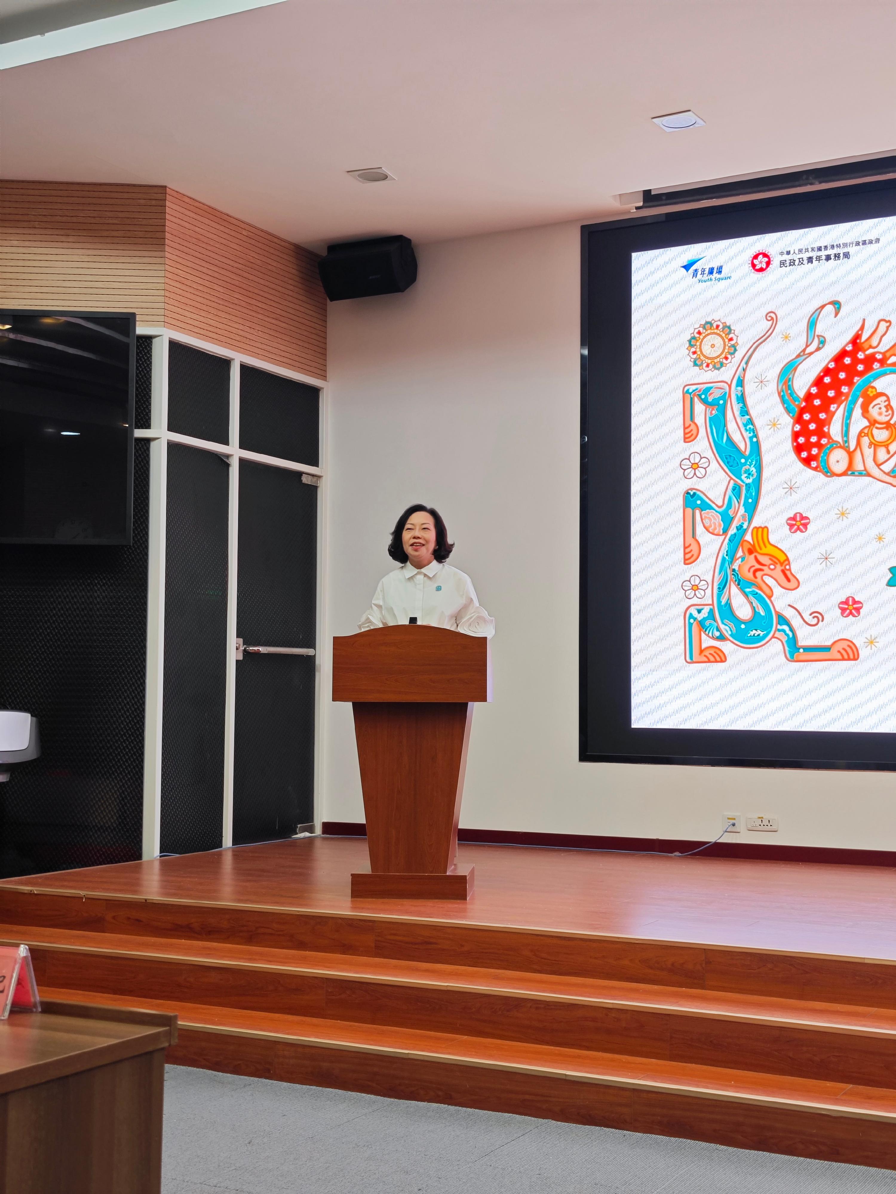 The Secretary for Home and Youth Affairs, Miss Alice Mak, officiated at the inauguration ceremony of the Dunhuang Youth Internship Programme 2024 in Dunhuang today (June 5). Photo shows Miss Mak speaking at the inauguration ceremony.