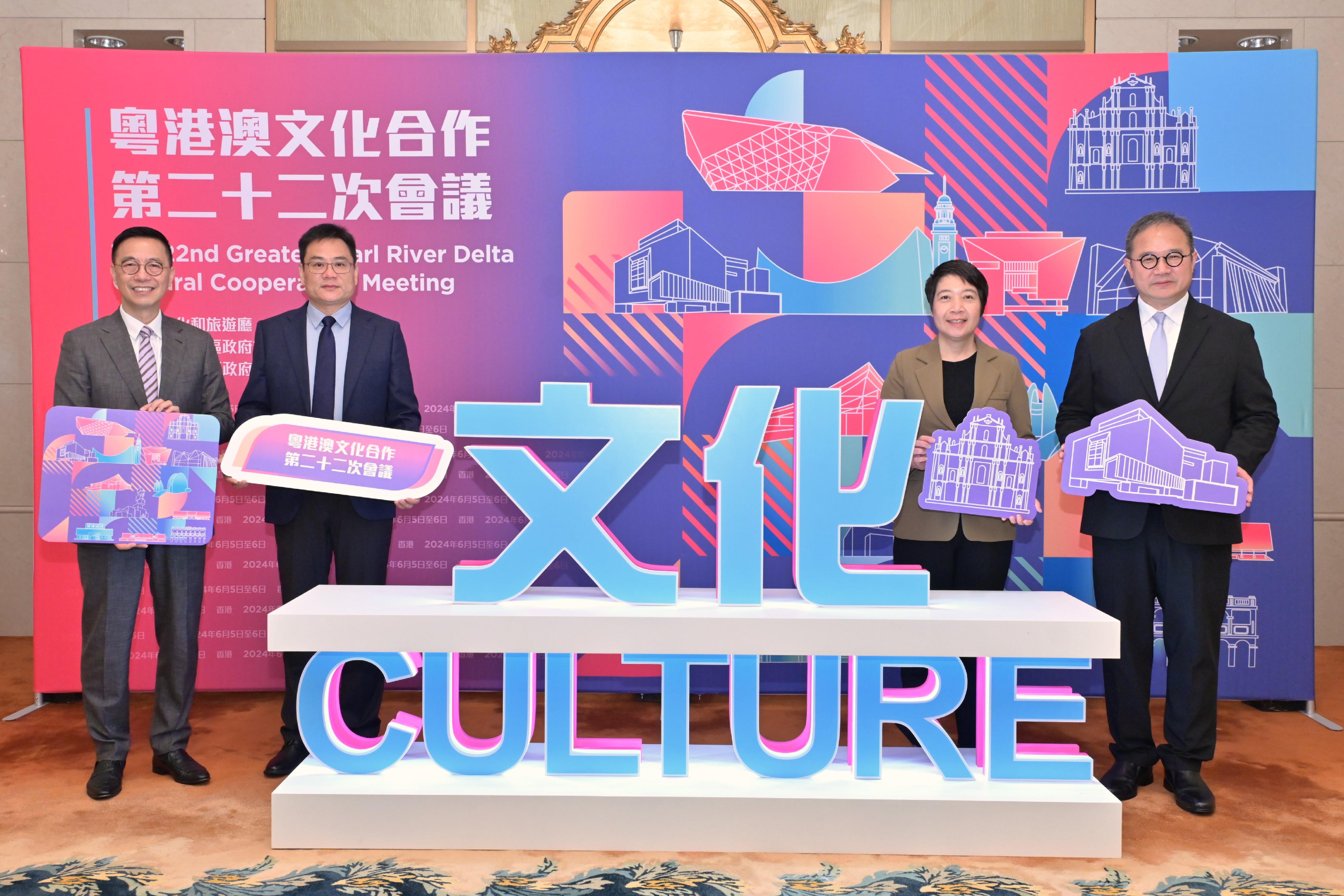 The 22nd Greater Pearl River Delta Cultural Cooperation Meeting (the Meeting), co-ordinated by the Culture, Sports and Tourism Bureau, was concluded in Hong Kong today (June 6). Photo shows the Secretary for Culture, Sports and Tourism, Mr Kevin Yeung (first left); the Director General of the Department of Culture and Tourism of Guangdong Province, Mr Li Bin (second left); the Director of the Cultural Affairs Bureau of the Macao Special Administrative Region, Ms Leong Wai-man (second right); and the Permanent Secretary for Culture, Sports and Tourism, Mr Joe Wong (first right), before the Meeting today.