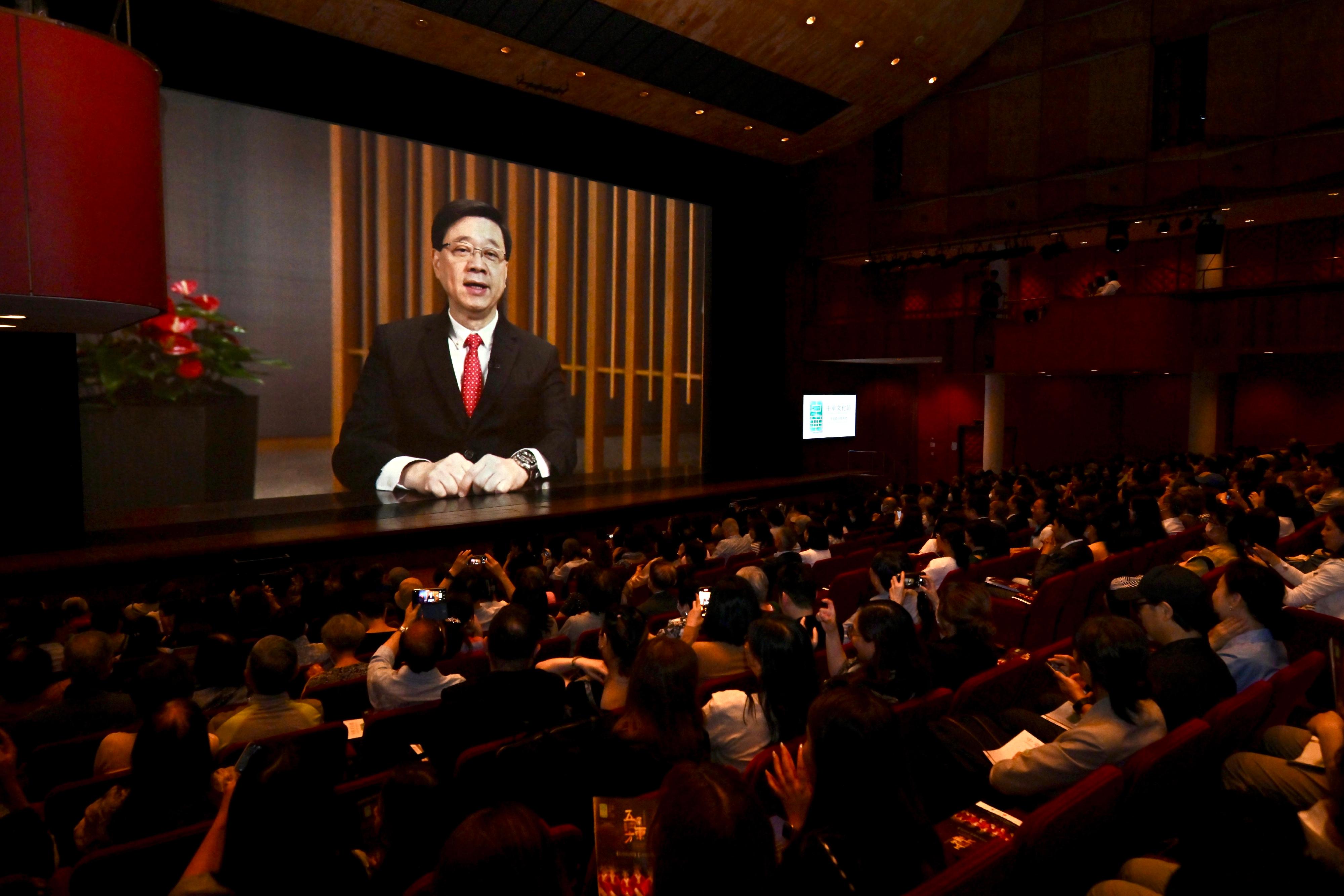 The inaugural Chinese Culture Festival, presented by the Culture, Sports and Tourism Bureau and organised by the Leisure and Cultural Services Department's Chinese Culture Promotion Office, kicked off today (June 7) at the Auditorium of the Sha Tin Town Hall. Photo shows the Chief Executive, Mr John Lee, delivering a video speech at the opening ceremony.