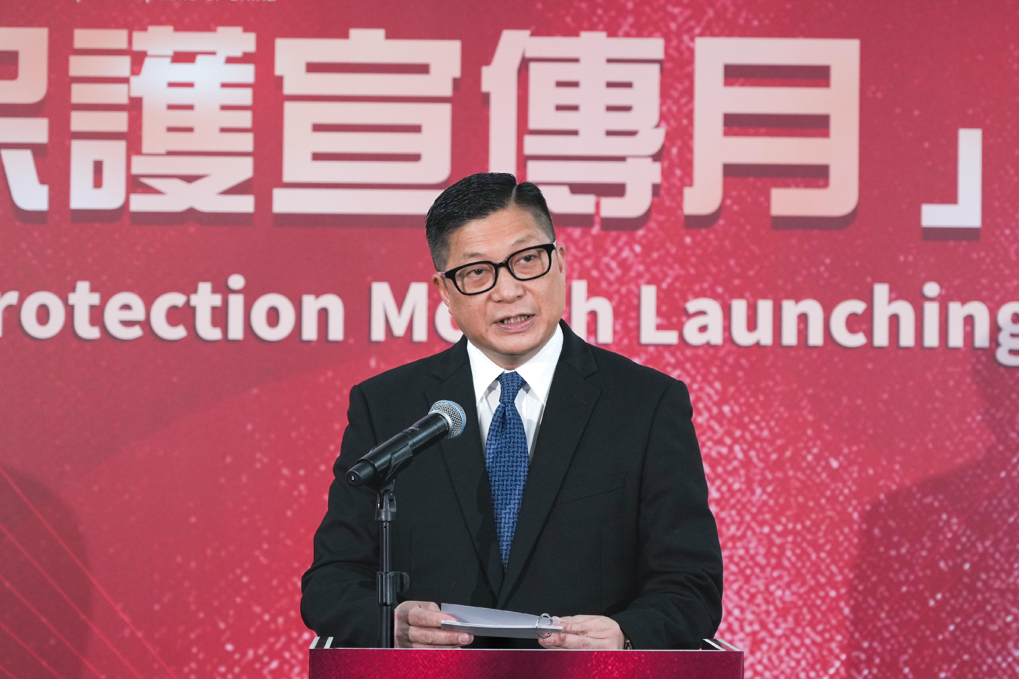 The Immigration Department and the Office of the Commissioner of the Ministry of Foreign Affairs in the Hong Kong Special Administrative Region today (June 7) held the launching ceremony of the Consular Protection Month. Photo shows the Secretary for Security, Mr Tang Ping-keung, delivering a speech at the event. 