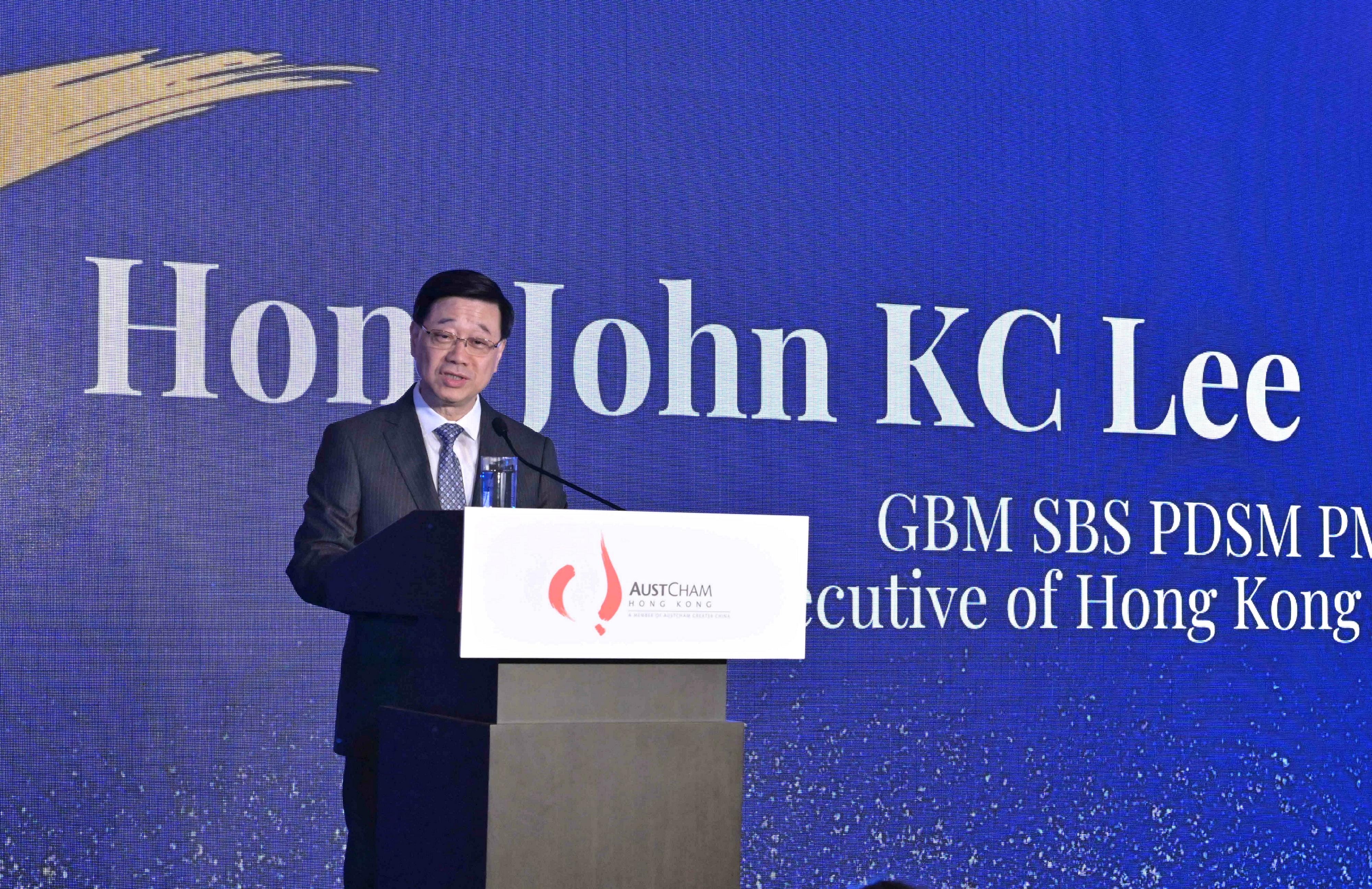 The Chief Executive, Mr John Lee, speaks at the Australian Chamber of Commerce in Hong Kong 36th Anniversary Dinner and Community Awards today (June 7).