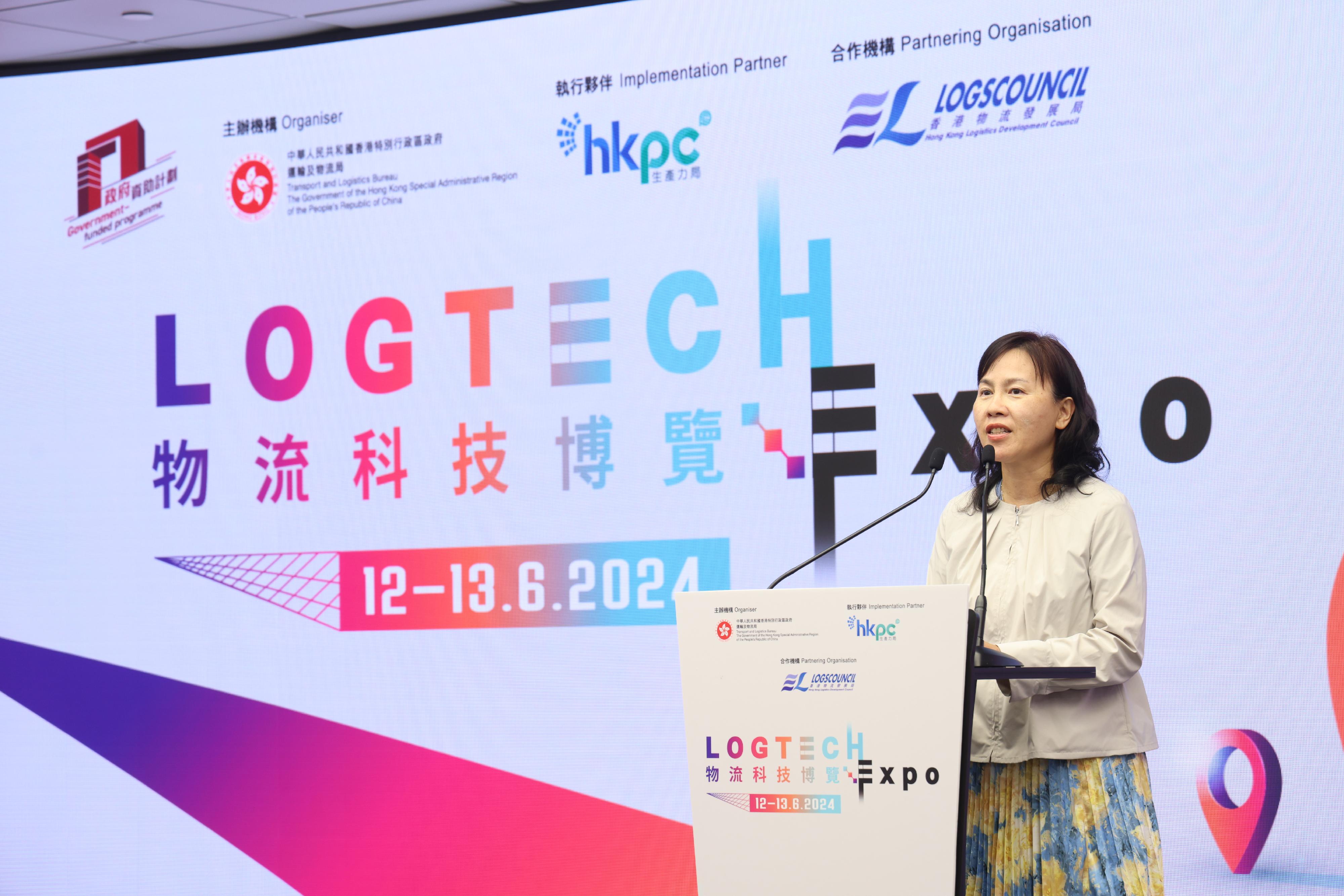 運輸及物流局常任秘書長陳美寶今日（六月十二日）在物流科技博覽2024開幕典禮上致辭。