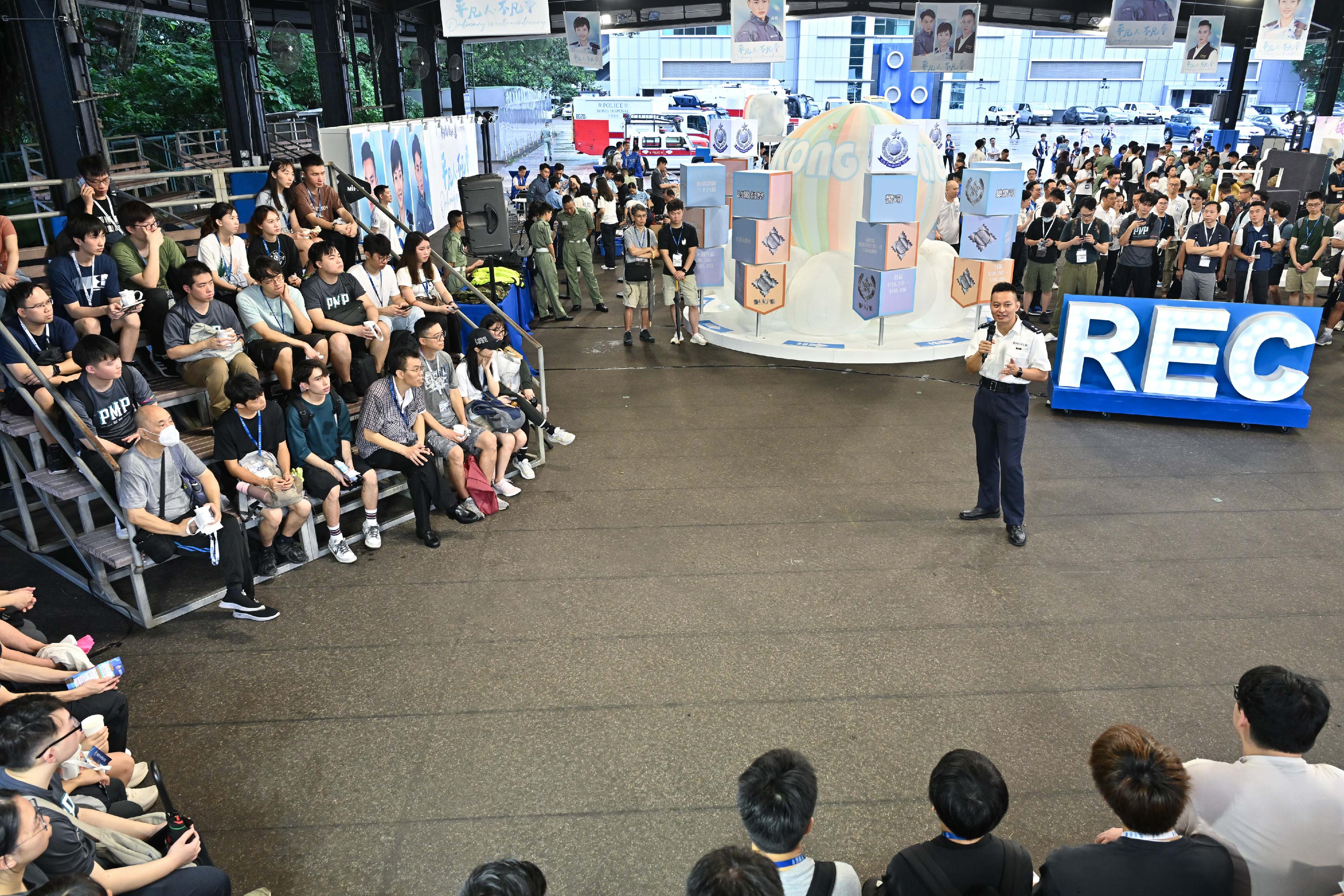 The Hong Kong Police Force today (June 16) organised the Police Recruitment Experience and Assessment Day (READ) at the Hong Kong Police College with the theme of "Ordinary is Extraordinary". Participants were given opportunities to participate in various experimental activities to gain a better knowledge of the selection process, foundation training programmes at the Police College, and the diversified police duties. 