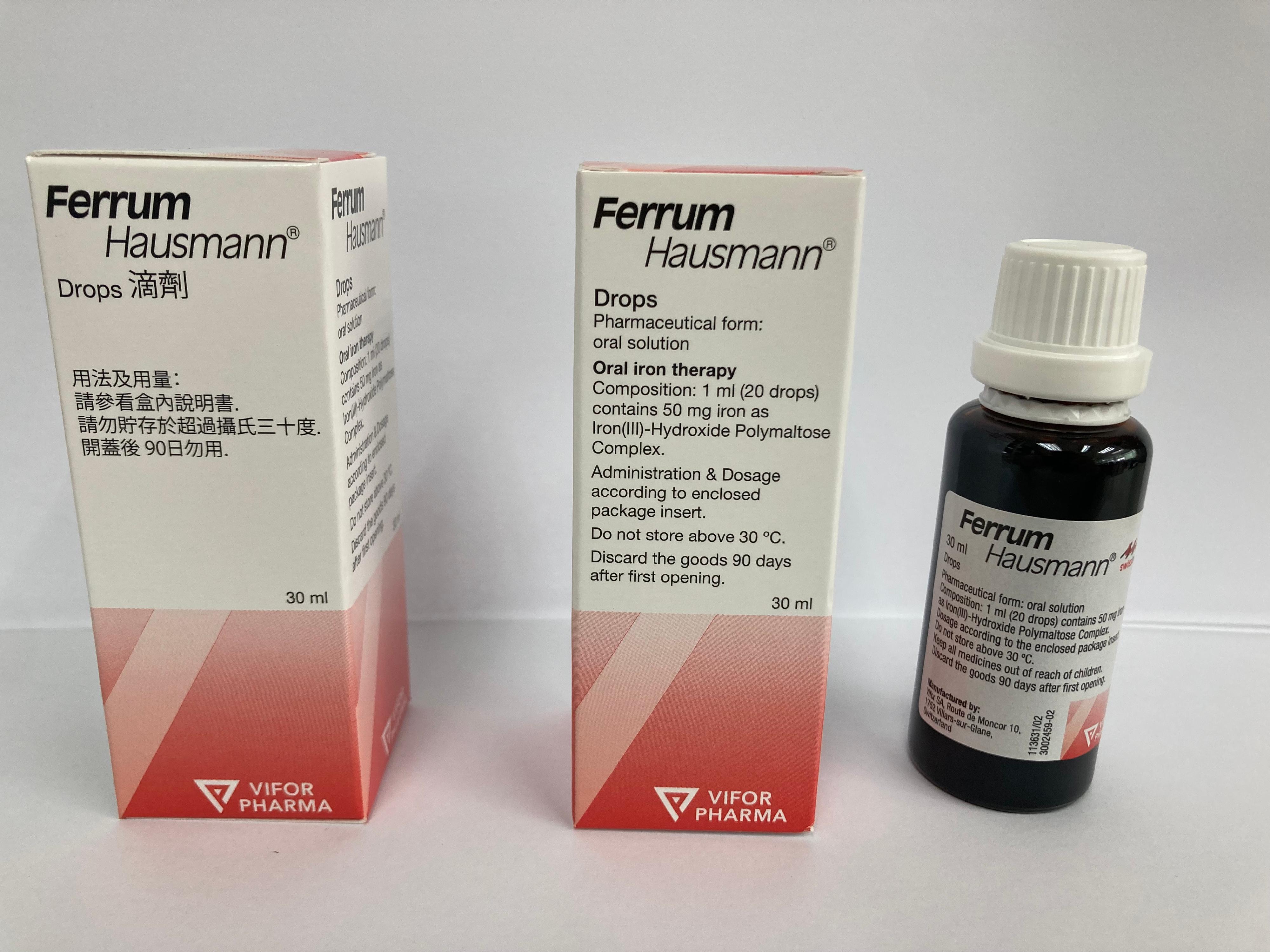 The Department of Health (DH) today (June 17) endorsed a licensed drug wholesaler, namely Hong Kong Medical Supplies Ltd, to recall eight batches (batch numbers: AAL56301, AAM03804, AAP27103, AAR88304, AAT62402, AAW72104, NAA04302 and NAA14002) of Ferrum Hausmann Drops 50mg/ml (Hong Kong Registration Number: HK-36593) from the market as a precautionary measure due to a potential quality issue. 