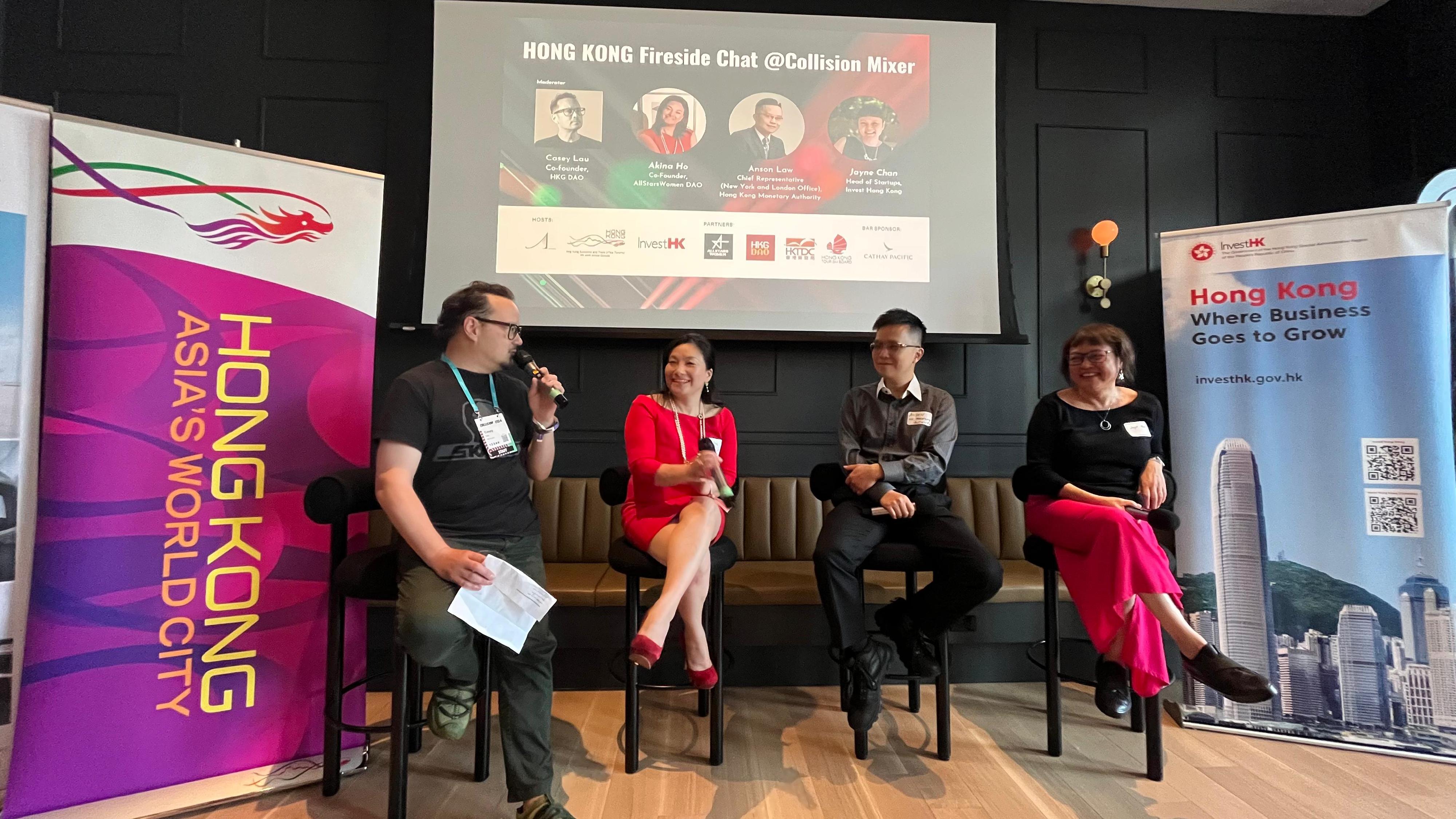 The Hong Kong Economic and Trade Office in Toronto and Invest Hong Kong hosted a special networking event titled "Hong Kong Fireside Chat @ Collision Mixer" for founders, investors and partners on June 19 (Toronto time). Picture shows the fireside chat moderated by Mr Casey Lau (first left) of HKG DAO was held to discuss what Hong Kong offers on fintech, Web3, blockchain, cryptocurrency, virtual assets and more.