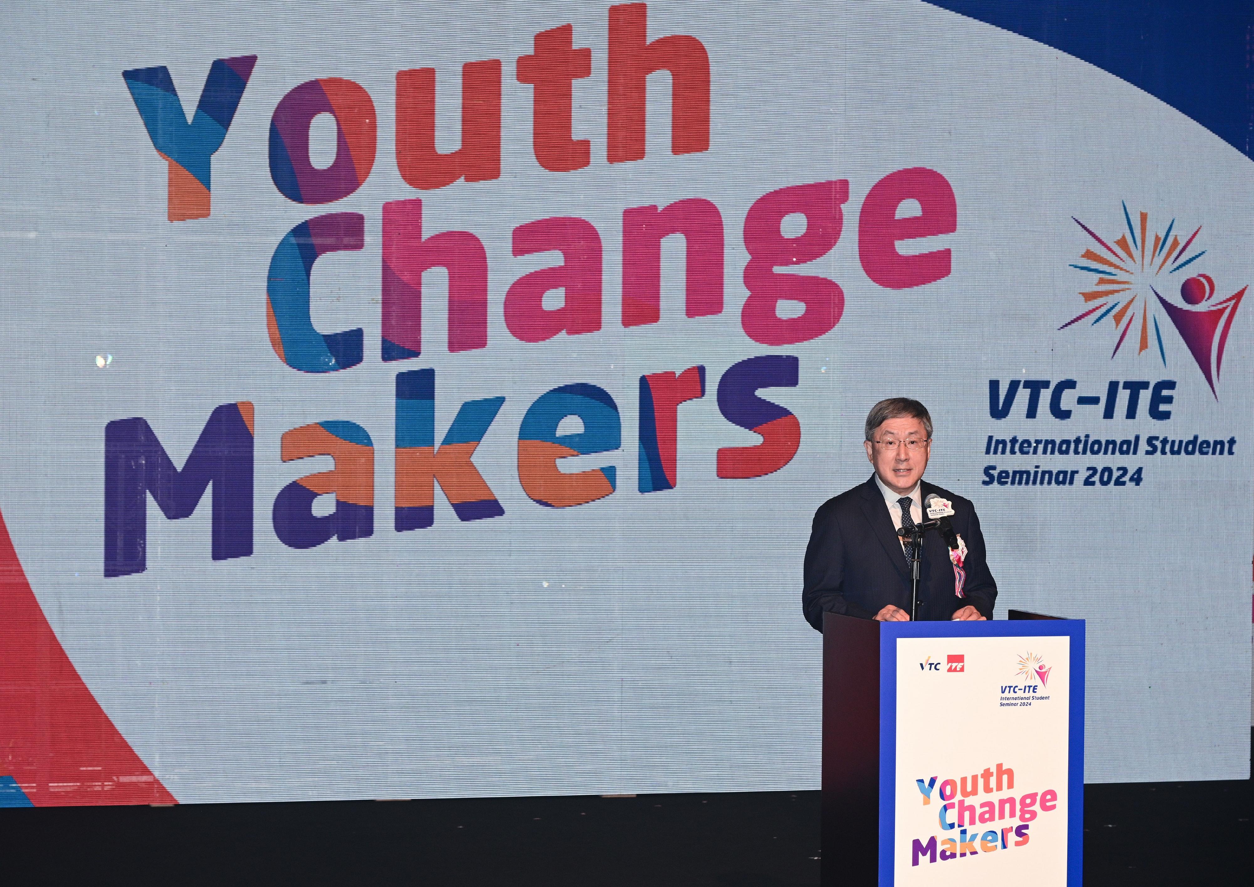 The Acting Chief Secretary for Administration, Mr Cheuk Wing-hing, speaks at the Opening Ceremony of the Vocational Training Council (VTC)-the Institute of Technical Education (ITE) International Student Seminar 2024 this morning (June 26).

