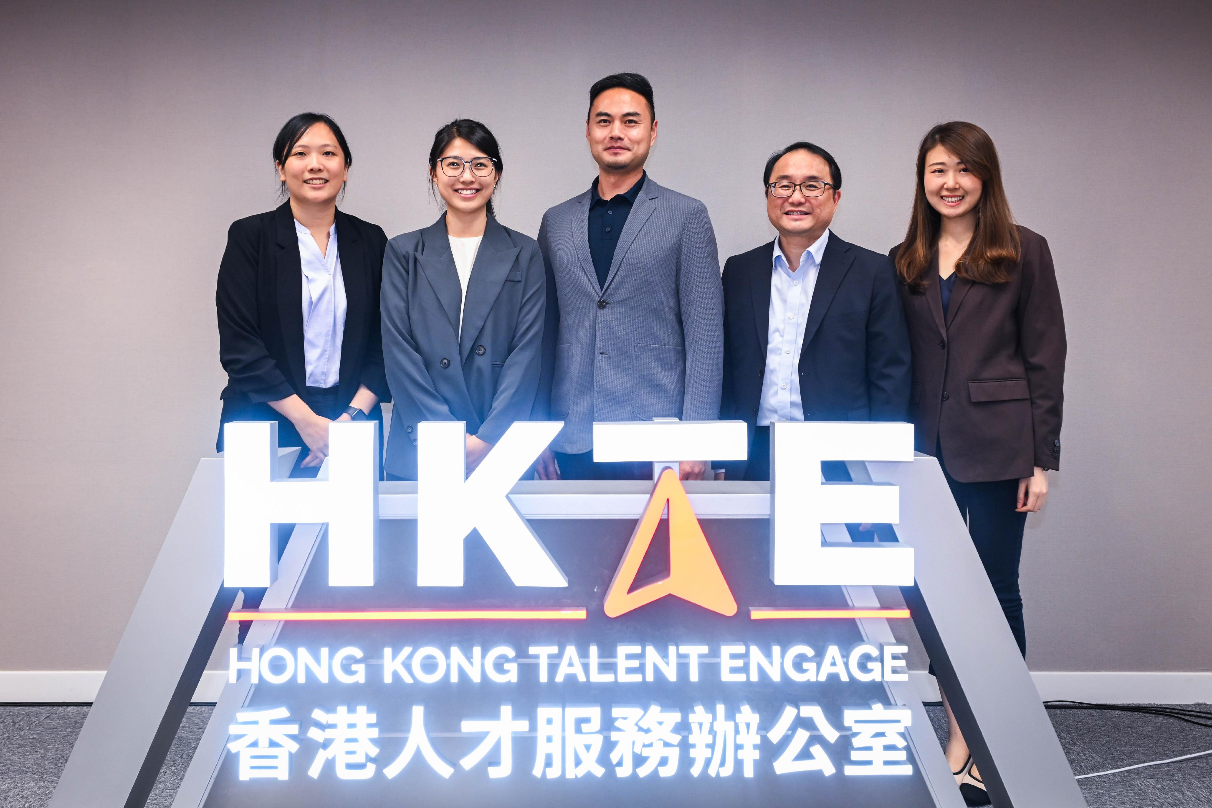 Hong Kong Talent Engage today (June 27) hosted a themed seminar to brief incoming talent on corruption prevention and anti-deception practices to raise their awareness of the relevant crimes. Photo shows the speakers.