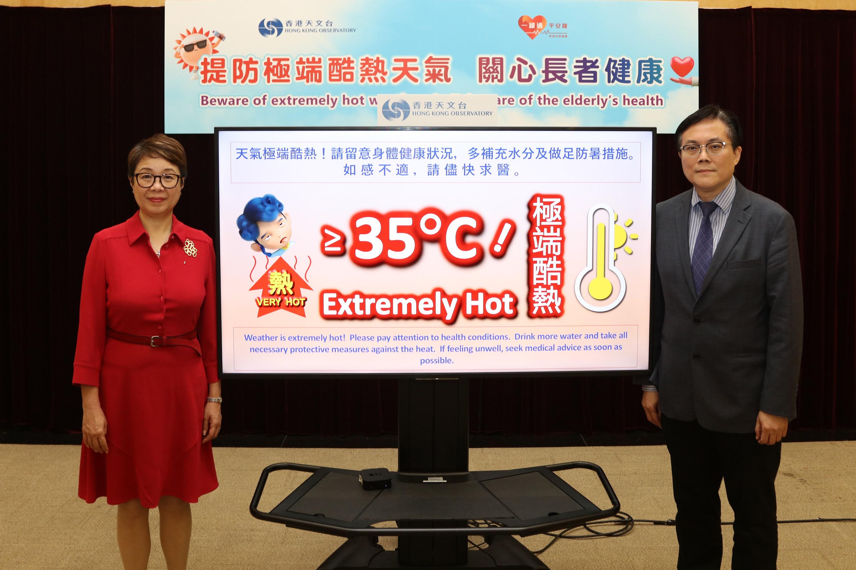 The Acting Assistant Director of the Hong Kong Observatory, Mr Cheng Yuen-chung, and the Chief Executive Officer of the Senior Citizen Home Safety Association, Ms Maura Wong, held a joint press conference today (June 27) to remind the public to get prepared for the very hot weather in summer.
