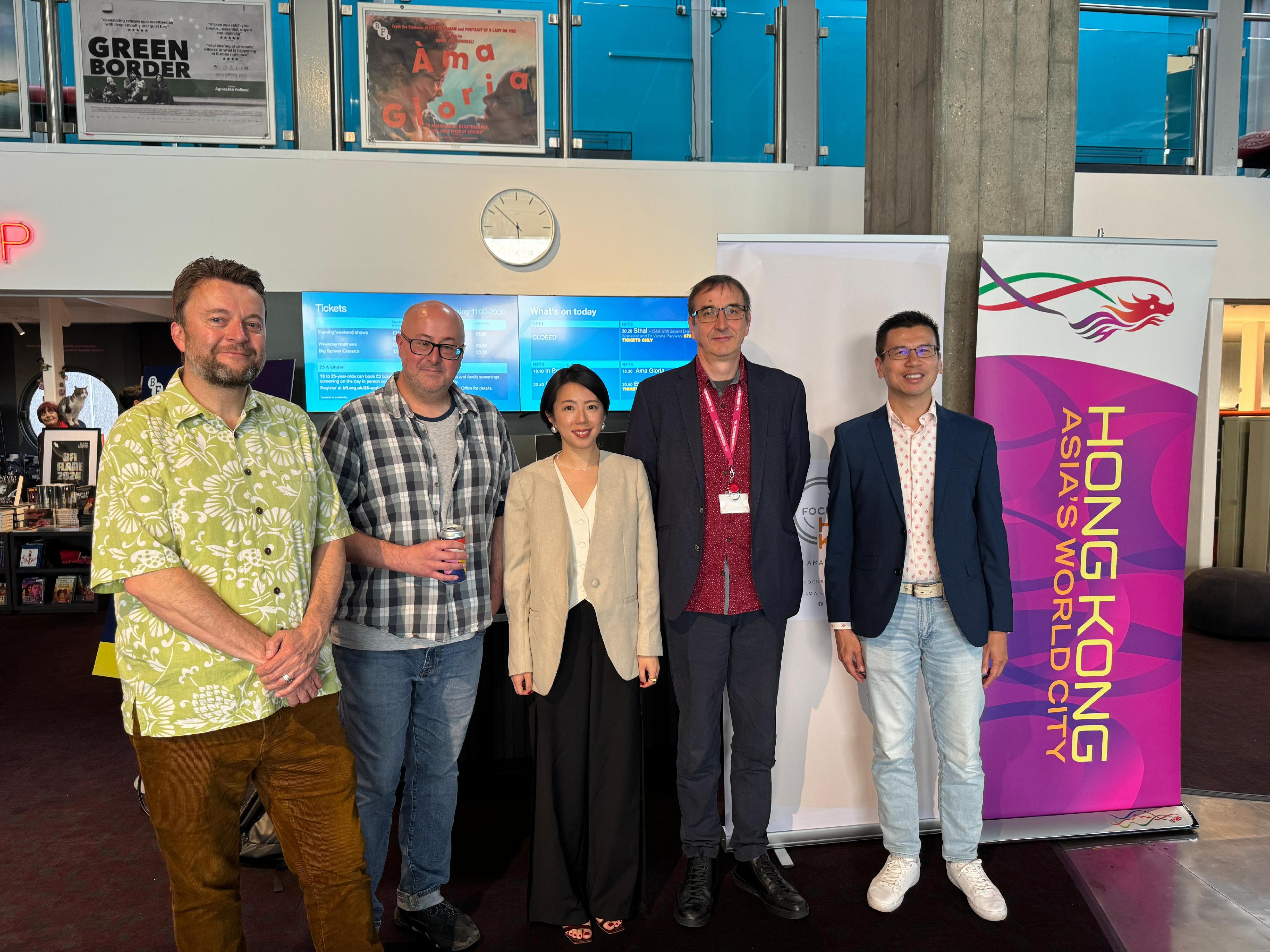 The Hong Kong Economic and Trade Office, London (London ETO) partnered with Focus Hong Kong to showcase a selection of Hong Kong films at the British Film Institute (BFI) Southbank, London on June 27 to 30 (London time). Photo shows (from left) co-organisers and team members of the Focus Hong Kong summer offerings, Mr Andrew Heskins, Mr James Mudge and Ms Chloe Zhou; the Education Curator of BFI Southbank, Mr David Somerset; and the Director-General of the London ETO, Mr Gilford Law, at the opening screening.