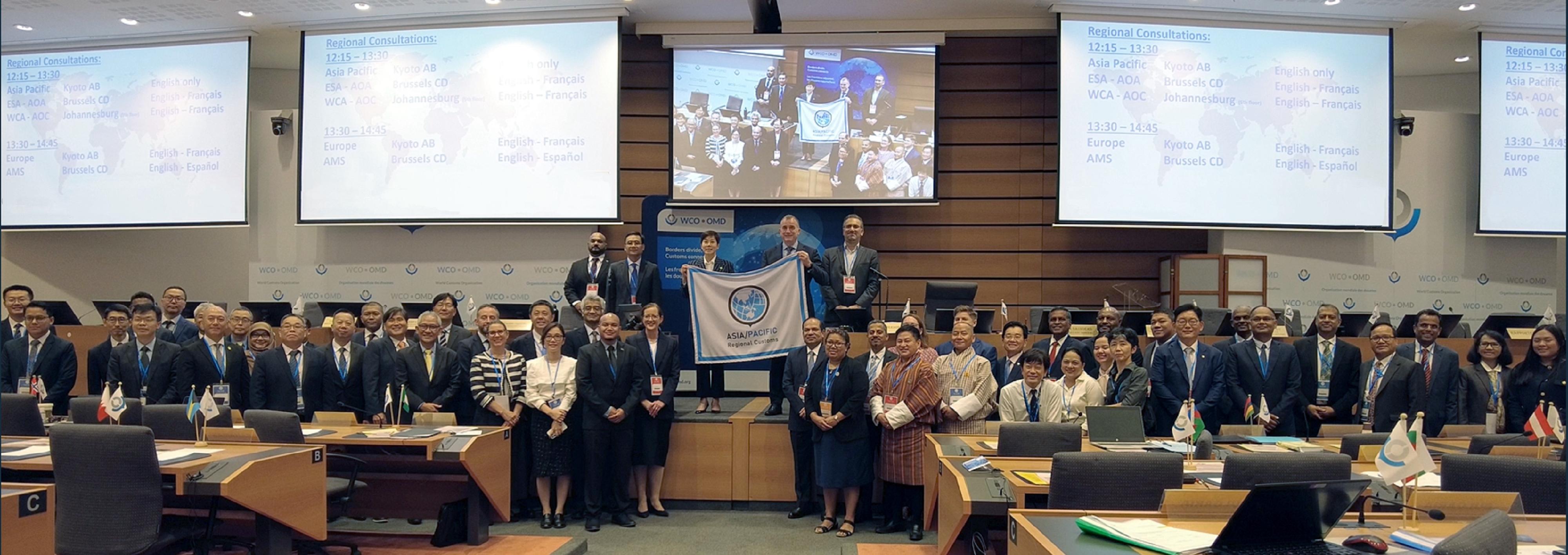 The Asia/Pacific(A/P) members attended the regional consultations of the A/P region during the 143rd/144th Sessions of the Customs Co-operation Council of the World Customs Organization.